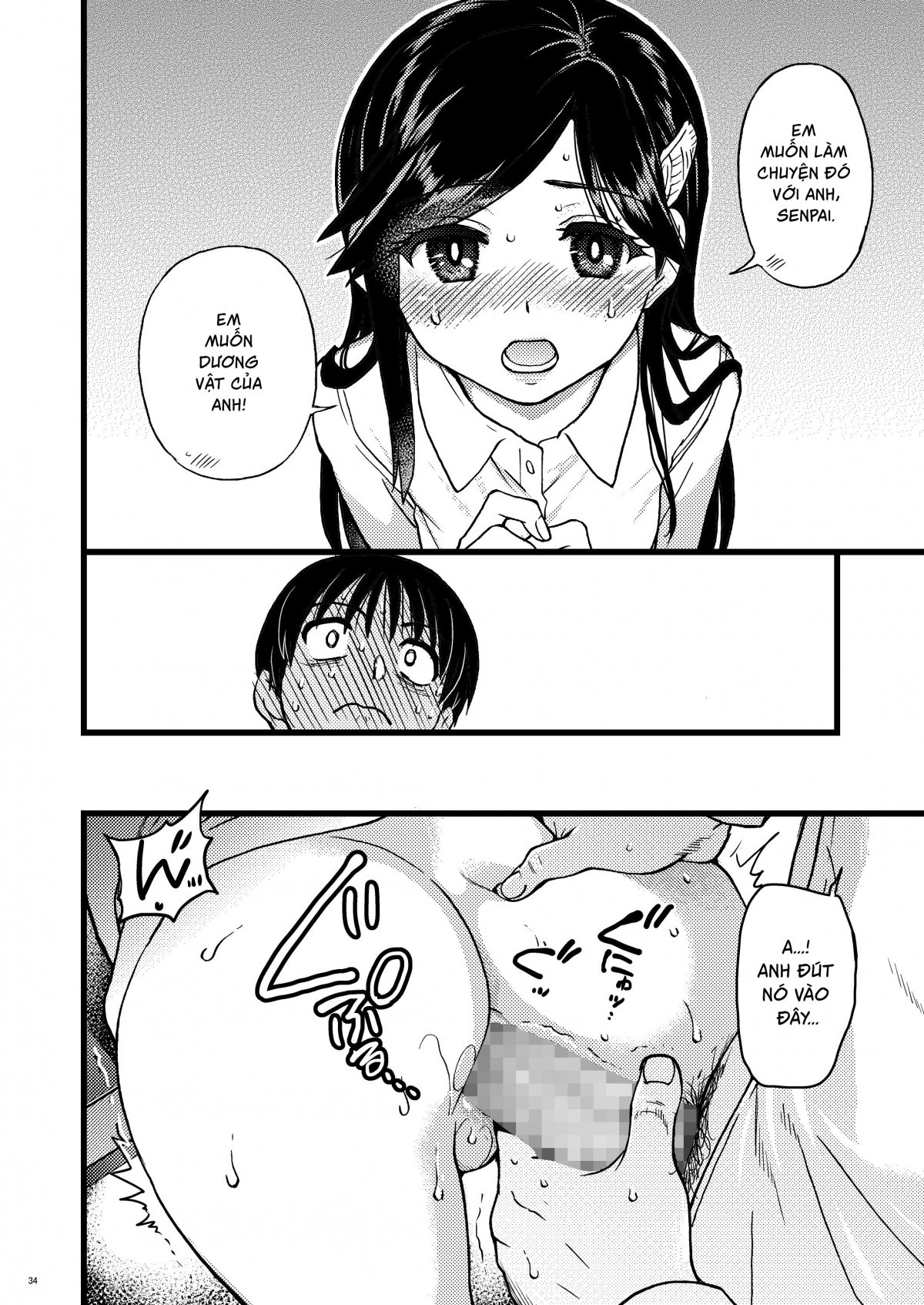 Đọc truyện hentai Watashi o Ecchi no Nakama ni Irete Kudasai - Hmmmm