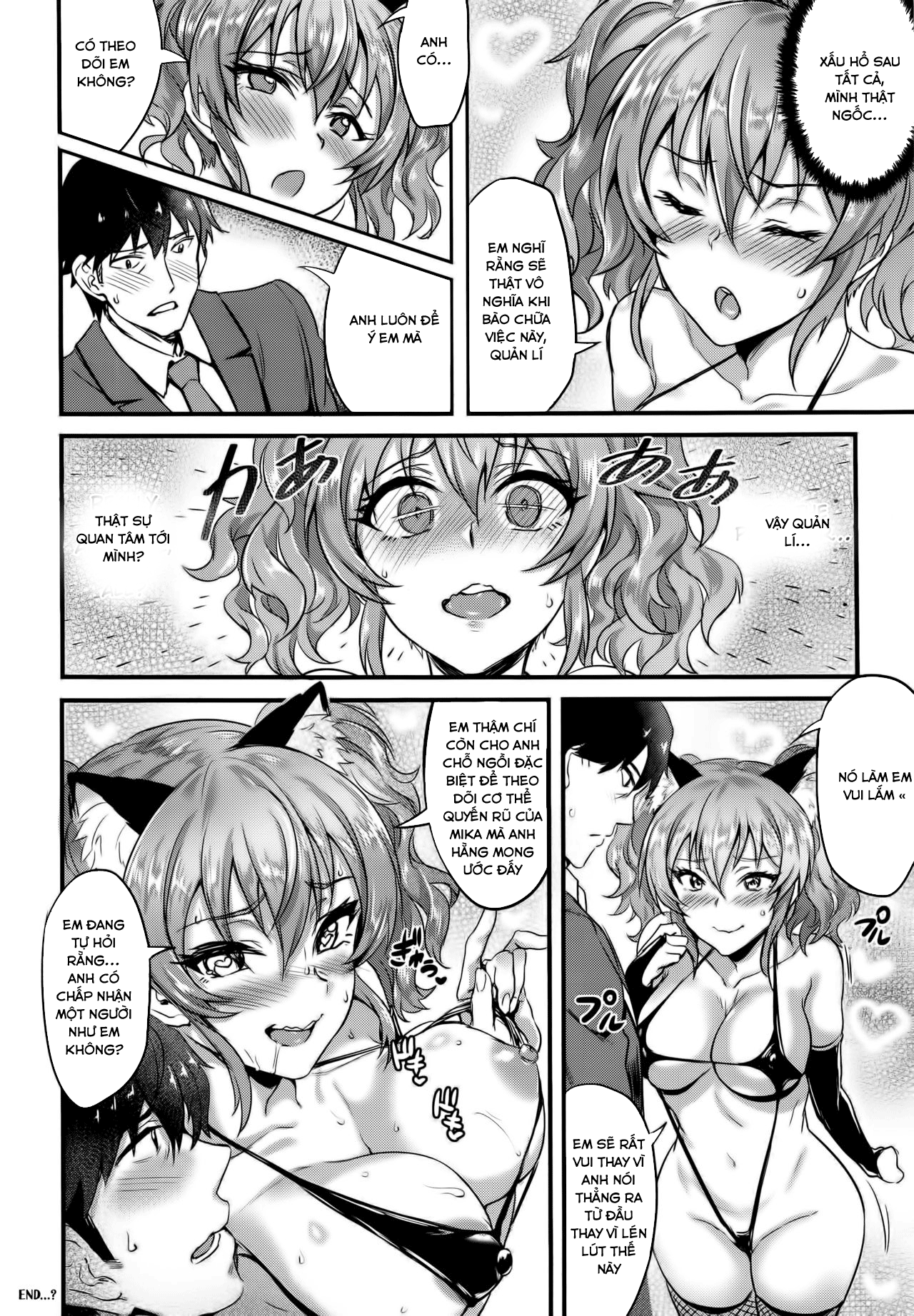 Đọc truyện hentai Jougasaki Mika No Stress Kaishouhou - Oneshot