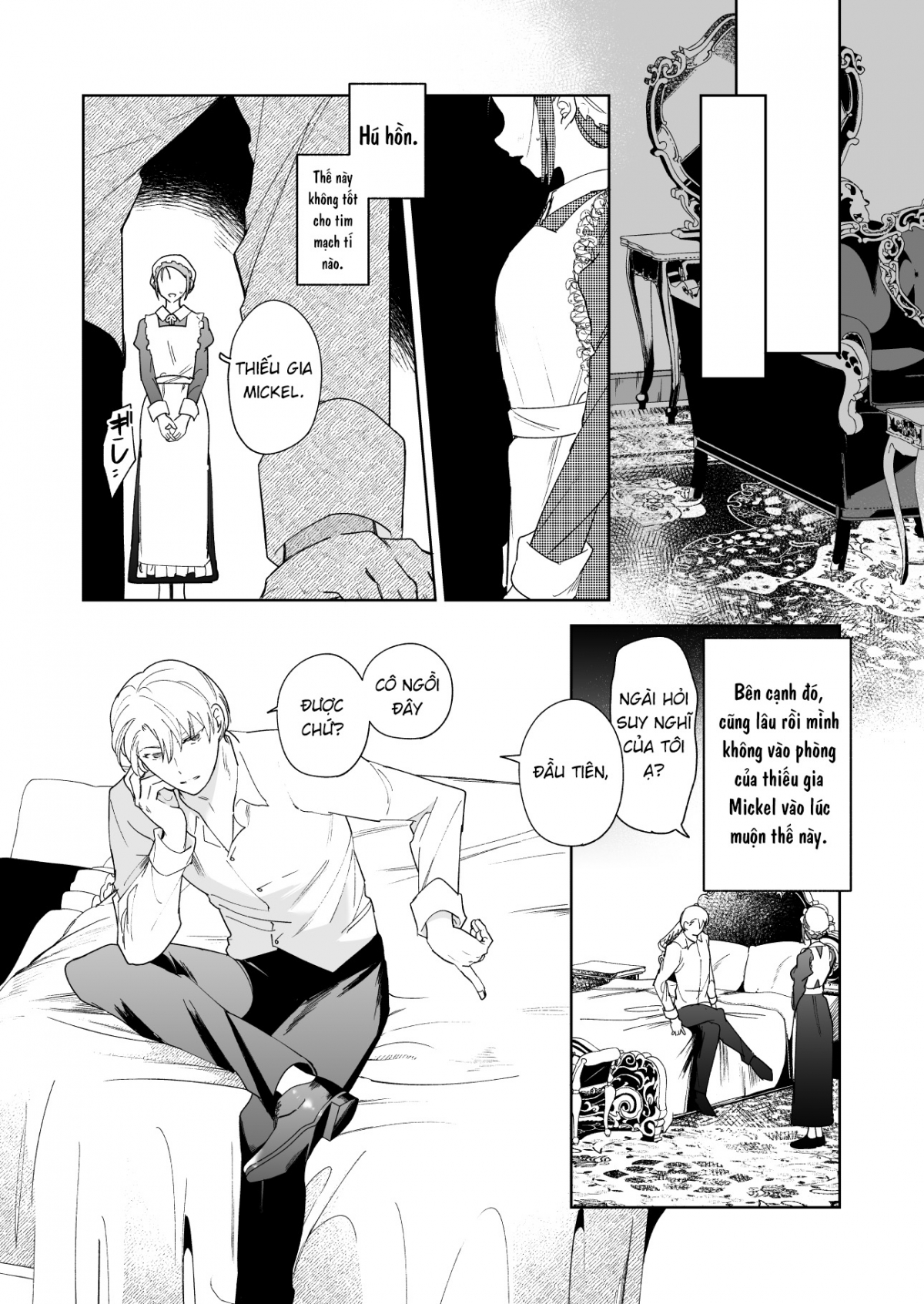 Đọc truyện hentai Jiki Koushaku-sama ga Itomagoi o Yurusanai - Chap 1