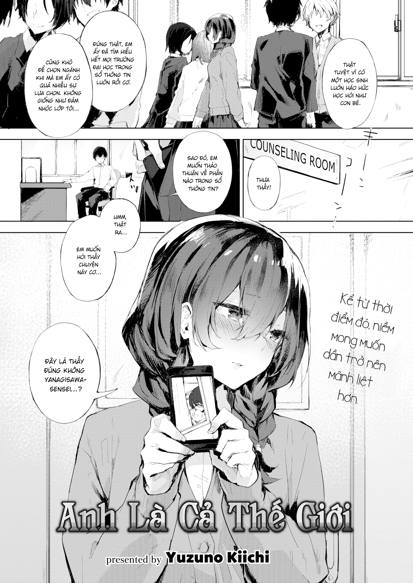 Đọc truyện hentai Anh là cả thế giới của em - Oneshot ngọt (chắc vậy).