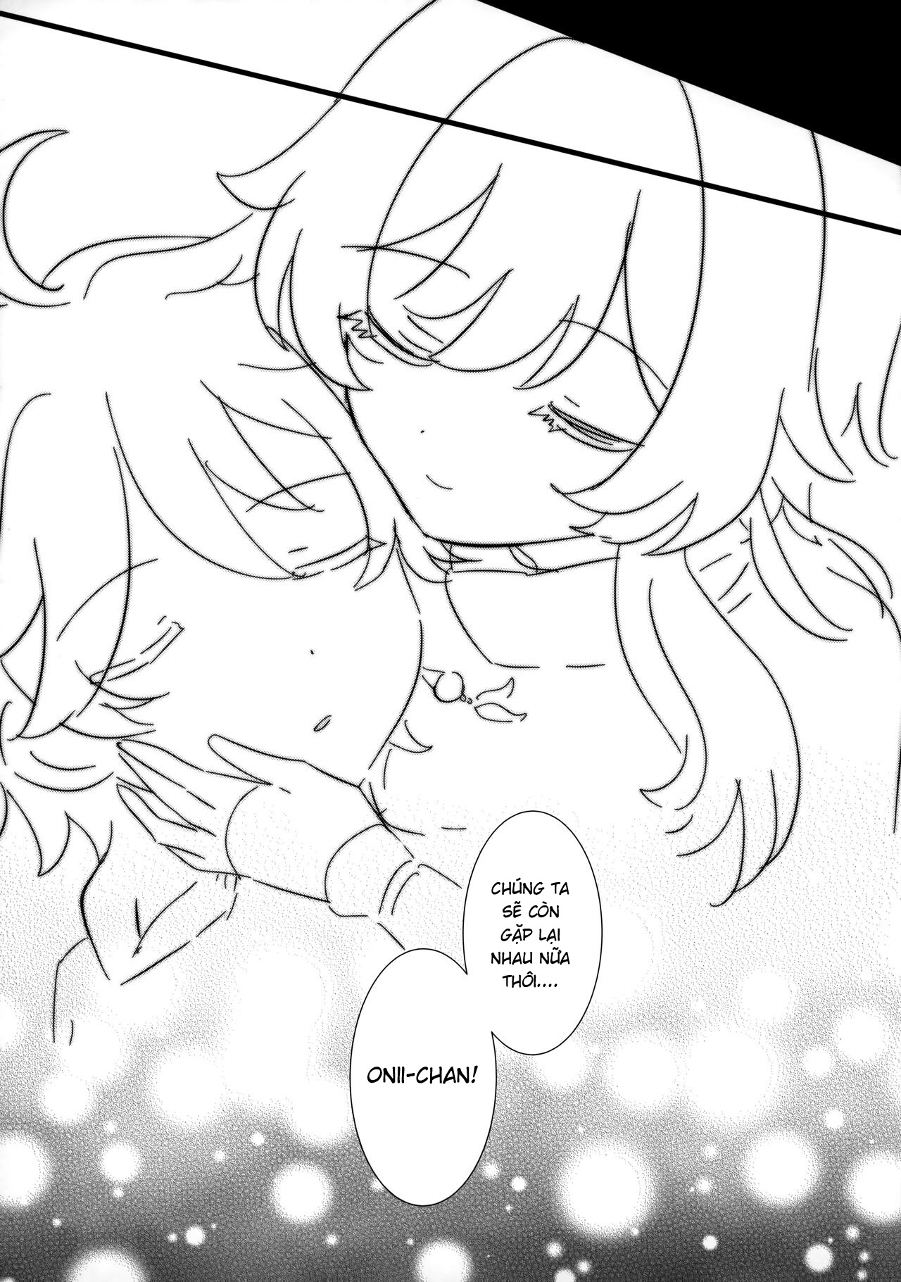 Đọc truyện hentai Mata Aetane Onii-chan - Oneshot