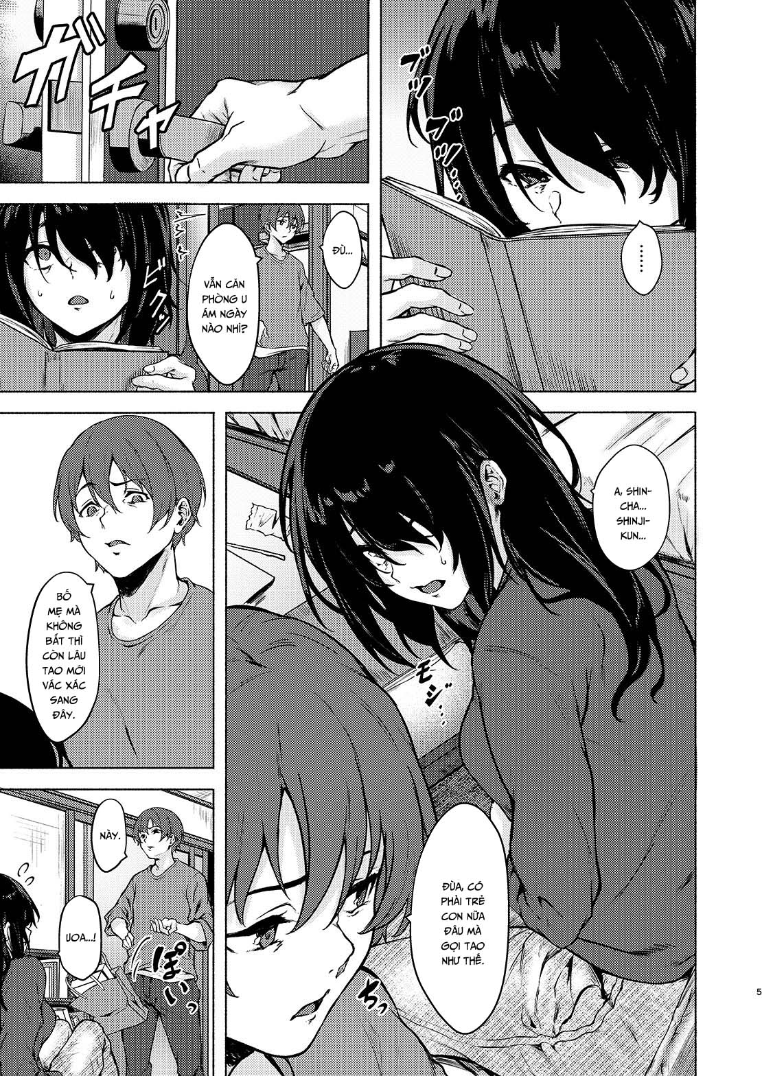 Đọc truyện hentai Không có con cu cậu chẳng làm được gì nhỉ? - Oneshot