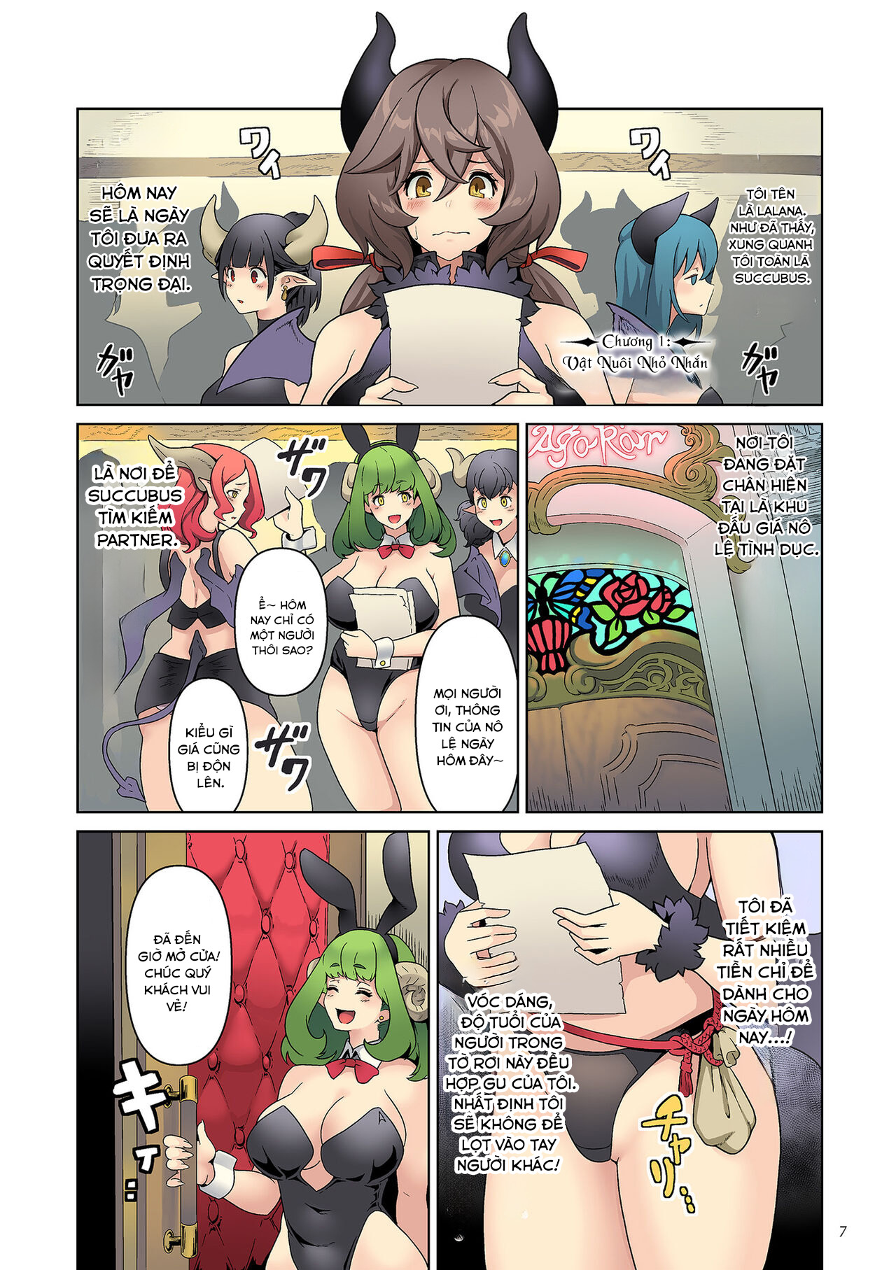 Đọc truyện hentai Vương quốc Succubus thèm bú - Chap 1