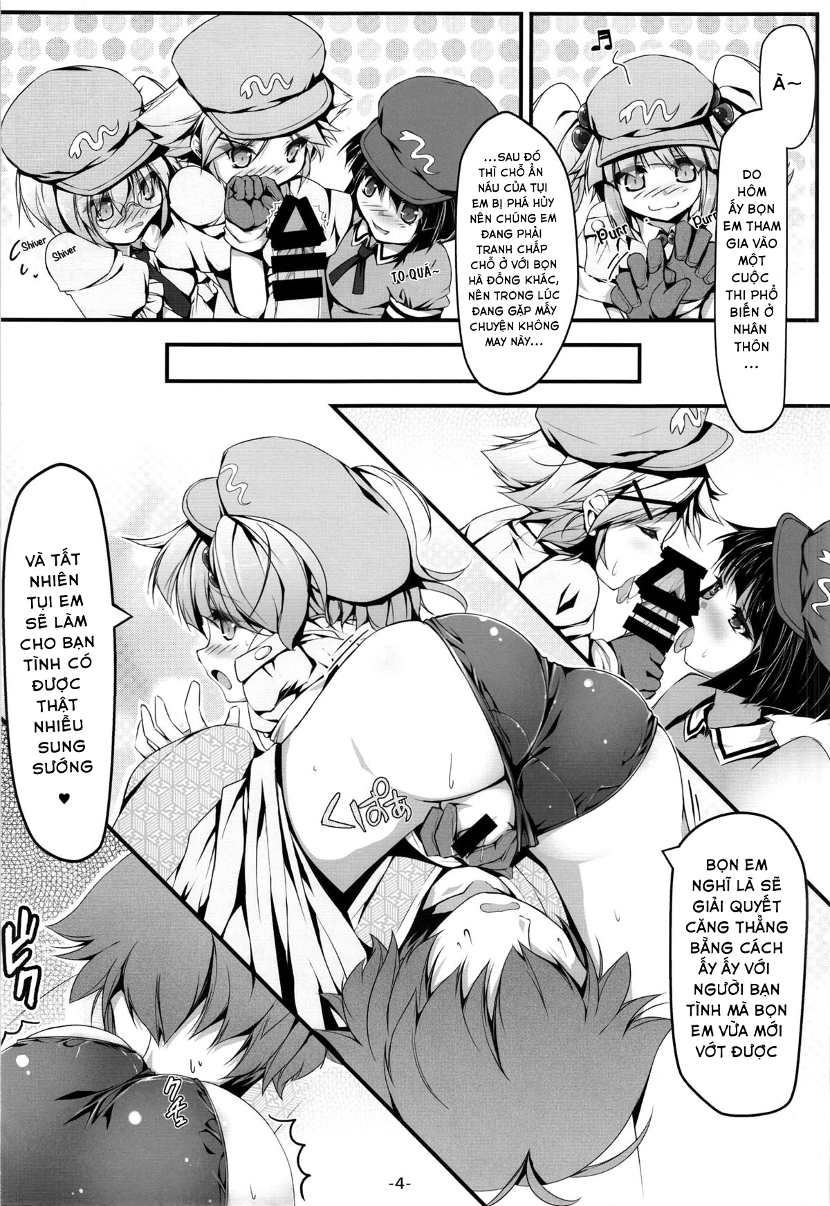 Đọc truyện hentai Nitori to Asobo! (Touhou) - Oneshot