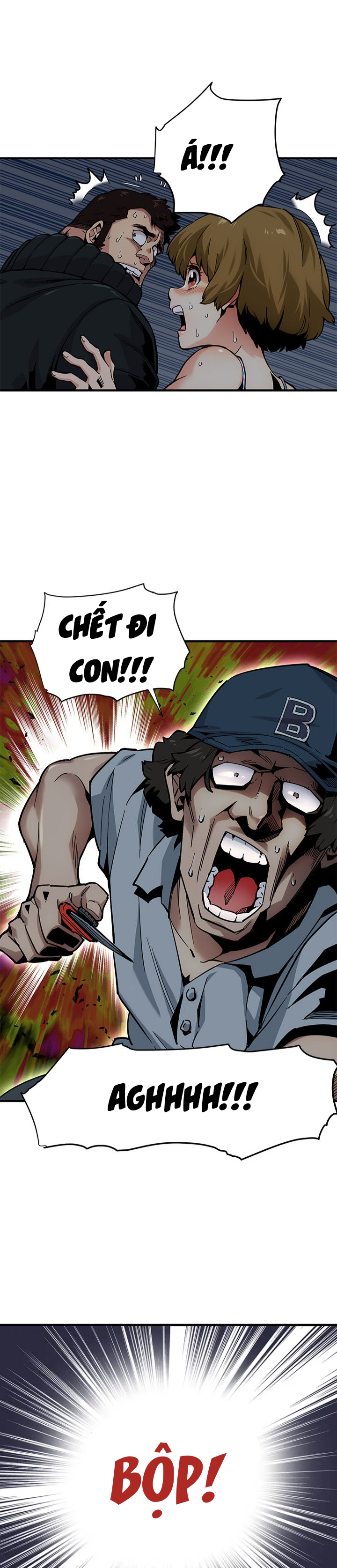 Đọc truyện hentai Canh Phòng - Chap 2: May Mắn...