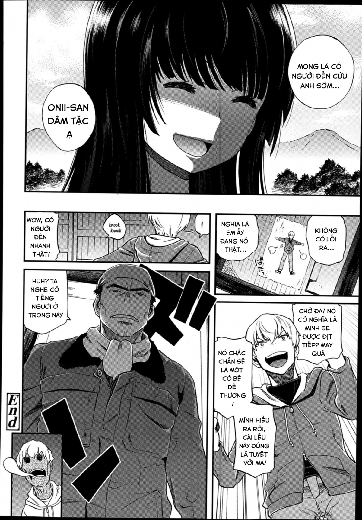 Đọc truyện hentai Chuyện ngày mưa - Oneshot