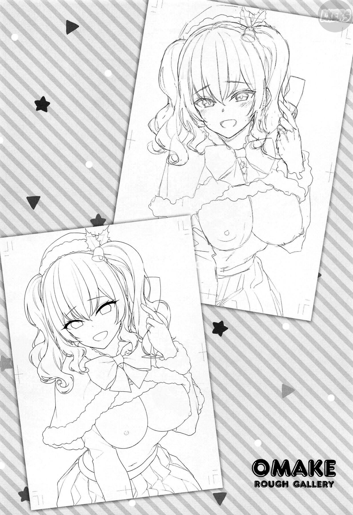 Đọc truyện hentai Một Tình Yêu Giáng Sinh Tình Yêu Với Kashima - Oneshot