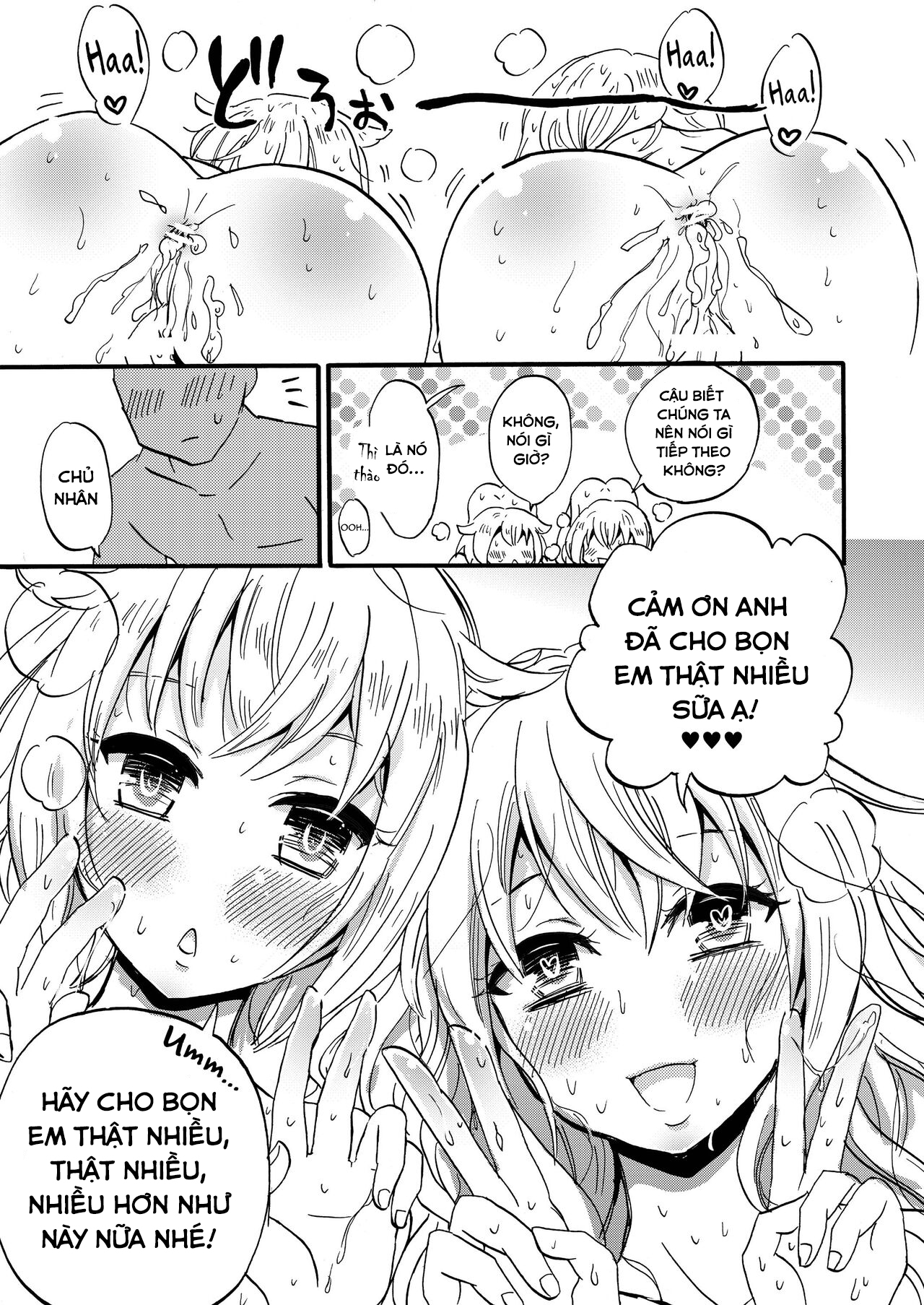 Đọc truyện hentai Boku-tachi to Midareyou - Oneshot