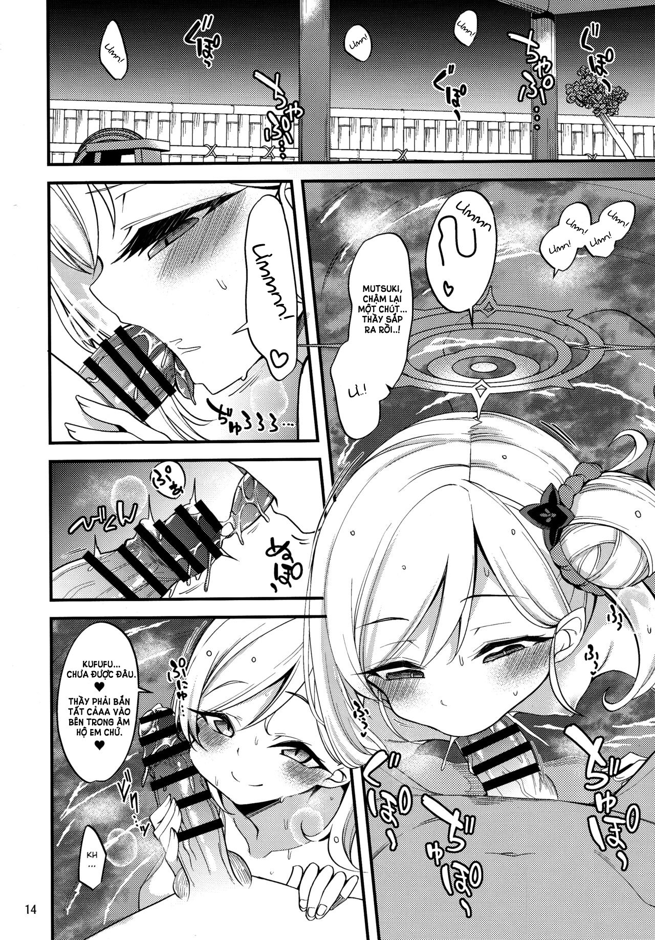 Đọc truyện hentai Gehenna Onsen Monogatari - Oneshot