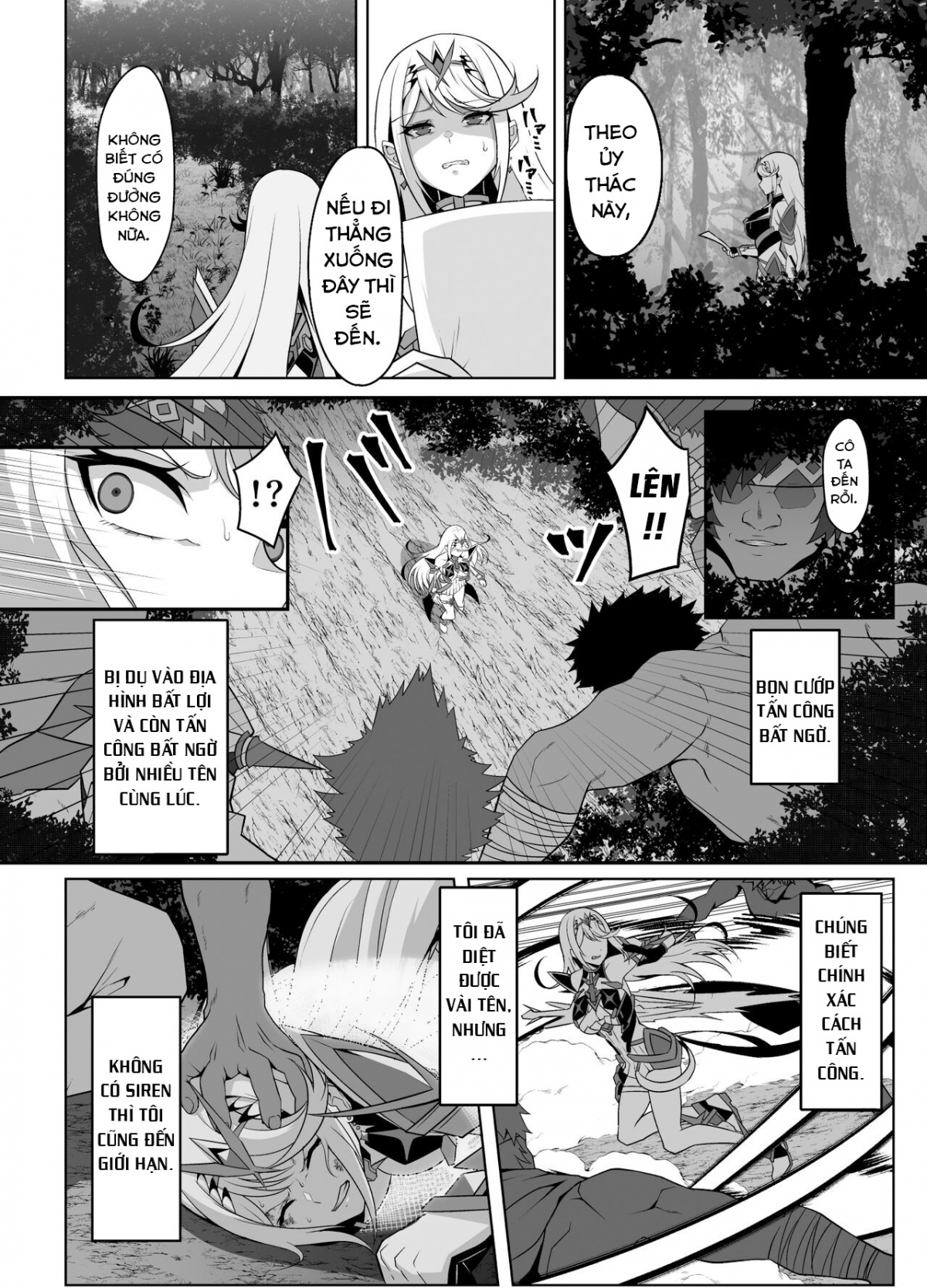 Đọc truyện hentai Aegis Auction (Xenoblade Chronicles 2) - Oneshot