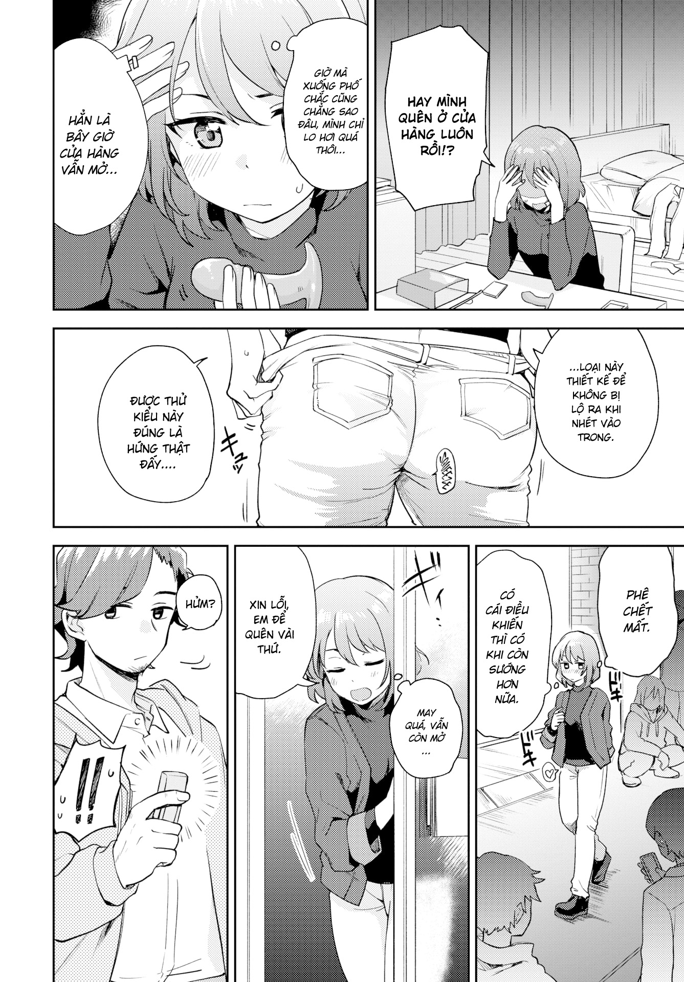 Đọc truyện hentai Không thử không được - Oneshot