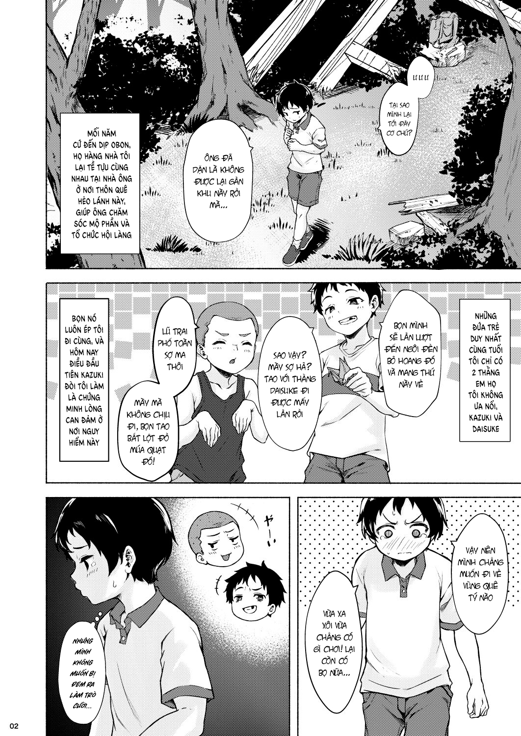 Đọc truyện hentai Cậu bé và Ma nữ - Oneshot