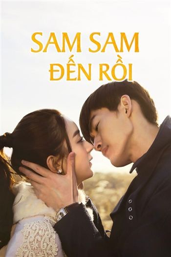 Sam Sam Đến Rồi