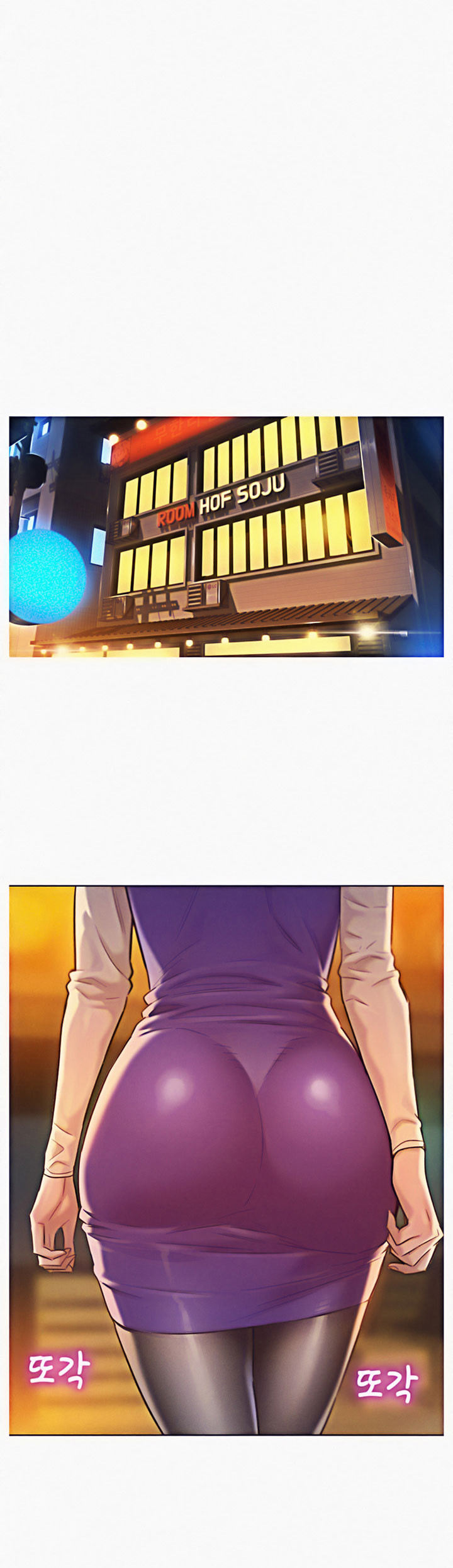 Đọc truyện hentai Chị Gái Hàng Xóm - Chap 113