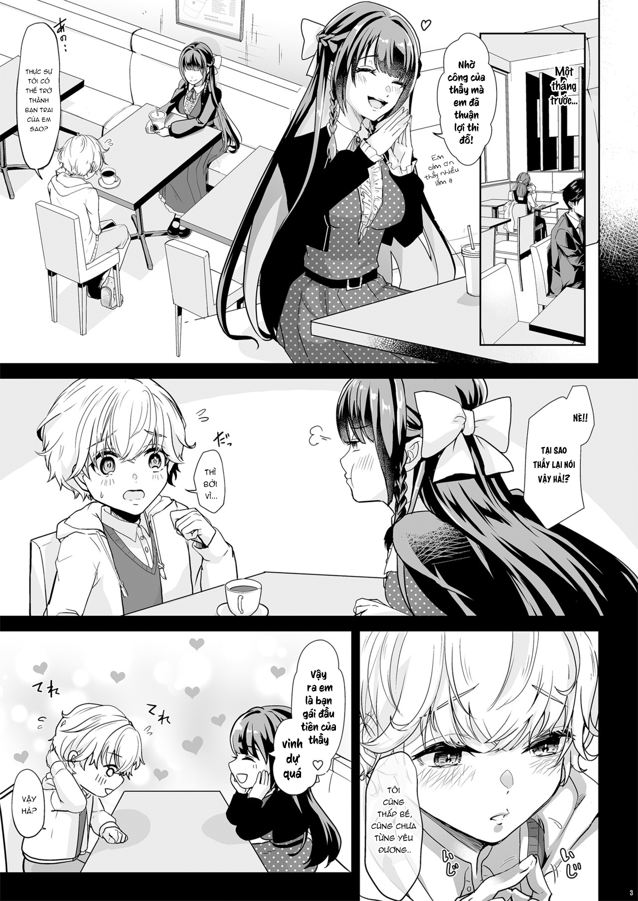 Đọc truyện hentai Watashi no Kawaii Omorashi Sensei - Oneshot.