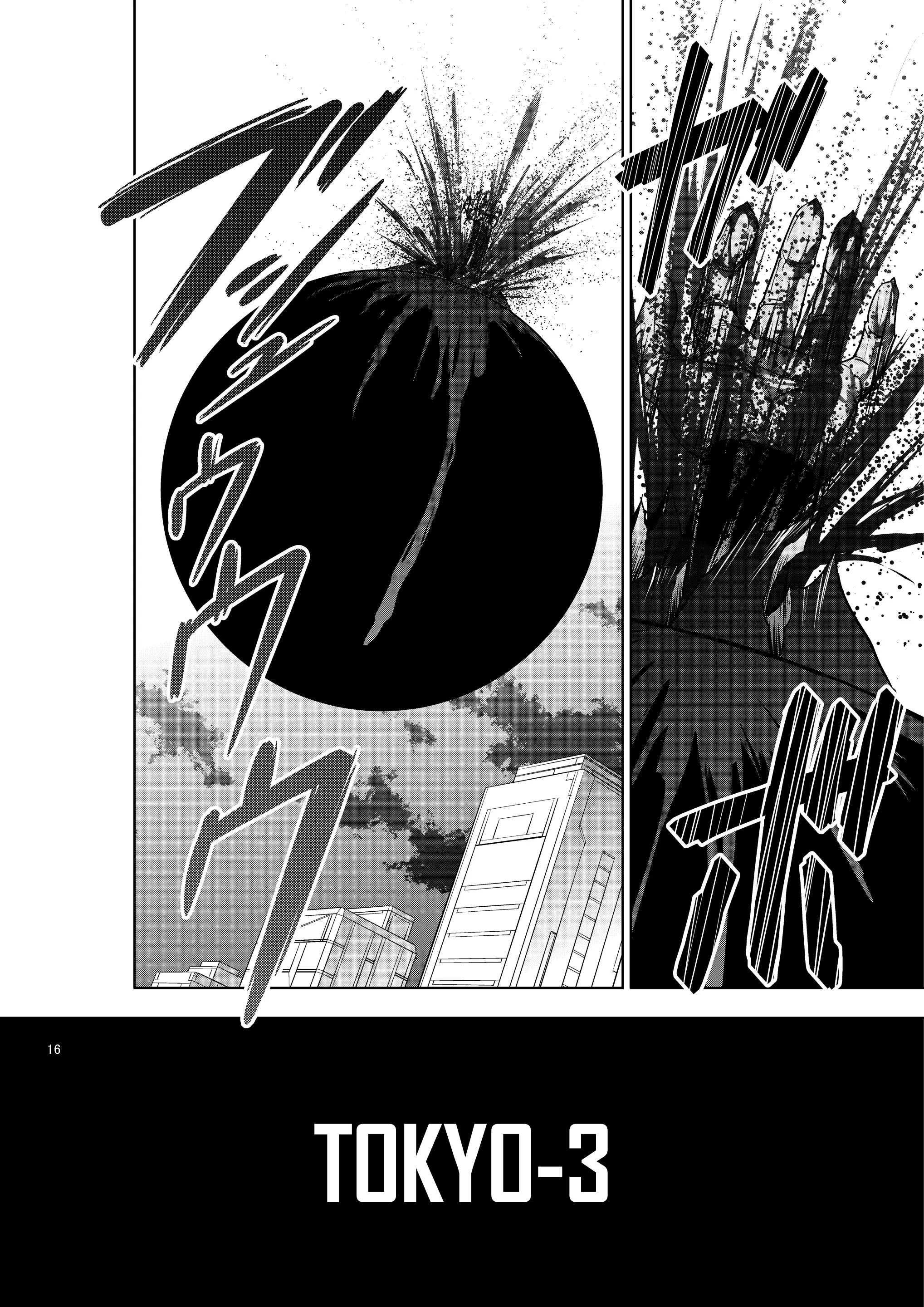 Đọc truyện hentai RE-TAKE KAI - Chap 2