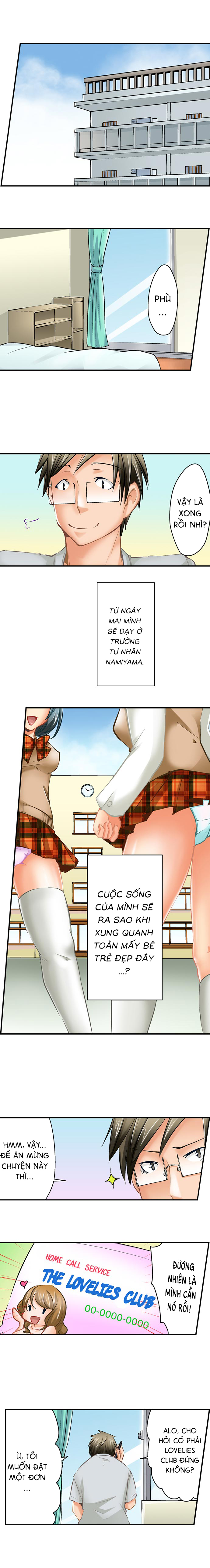 Đọc truyện hentai Bị Nhầm Là Đĩ - Chap 1 Nhầm lẫn tai hại