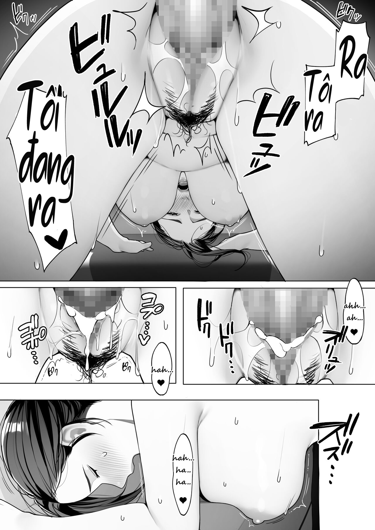 Đọc truyện hentai Người phụ nữ đã lấy chồng ở xóm - Oneshot.
