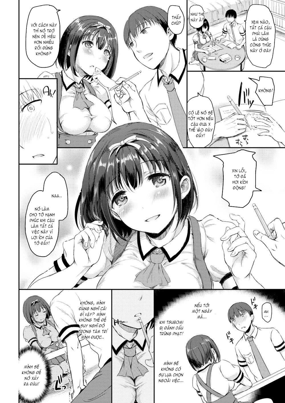 Đọc truyện hentai Shiki-Yoku Traumerei L - Chap 2