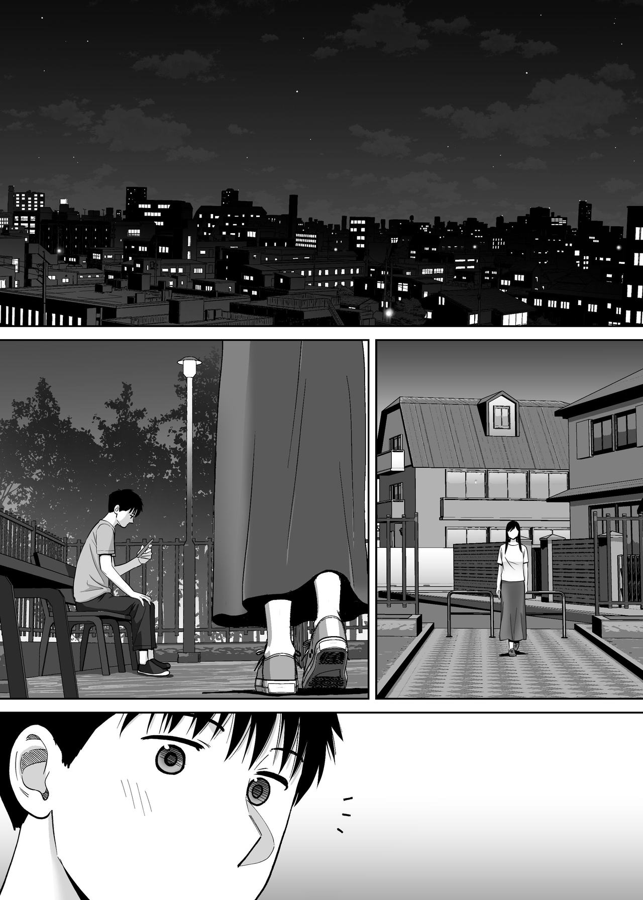 Đọc truyện hentai Karami Zakari - Vol 3.4: Kết