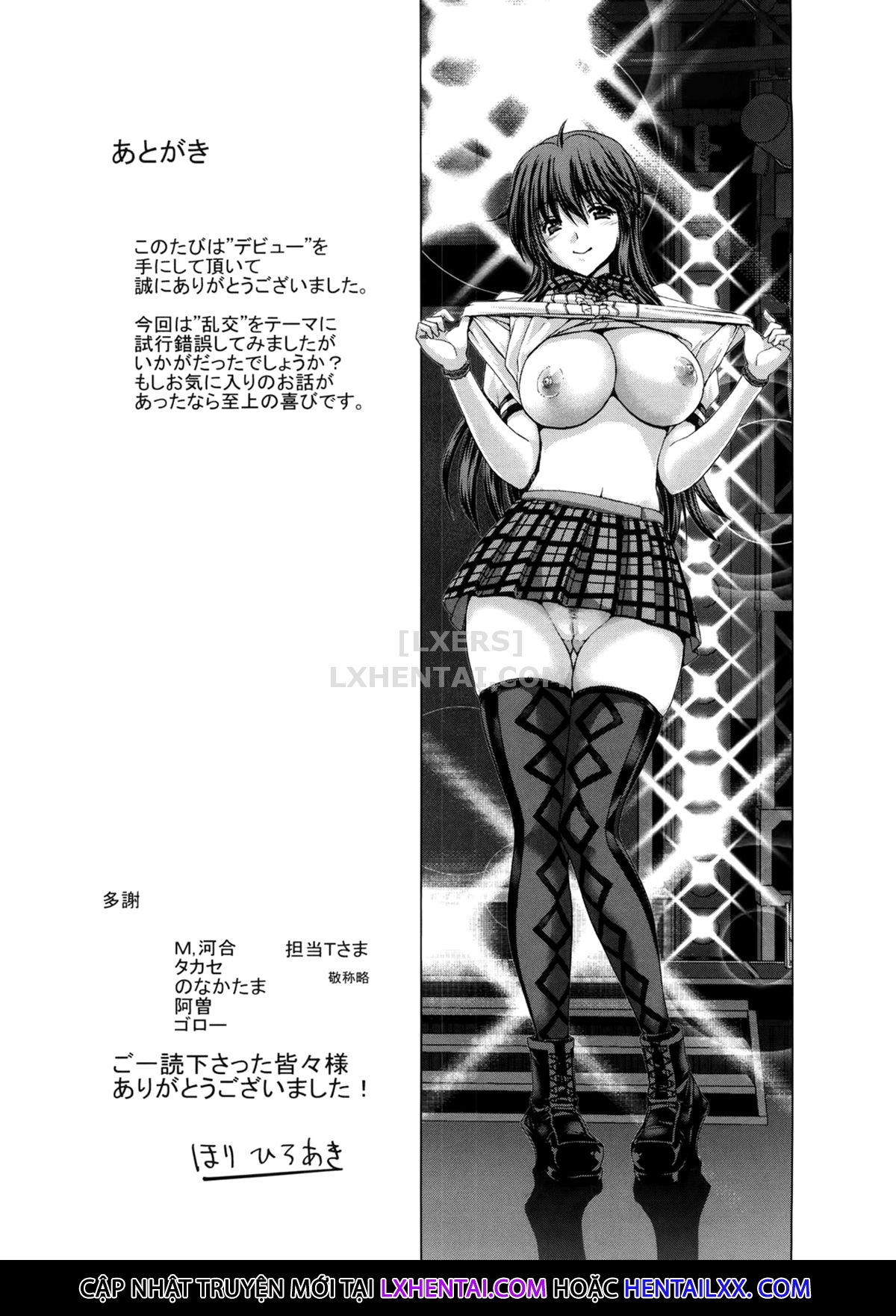 Đọc truyện hentai DEBUT - Chap 10 - END
