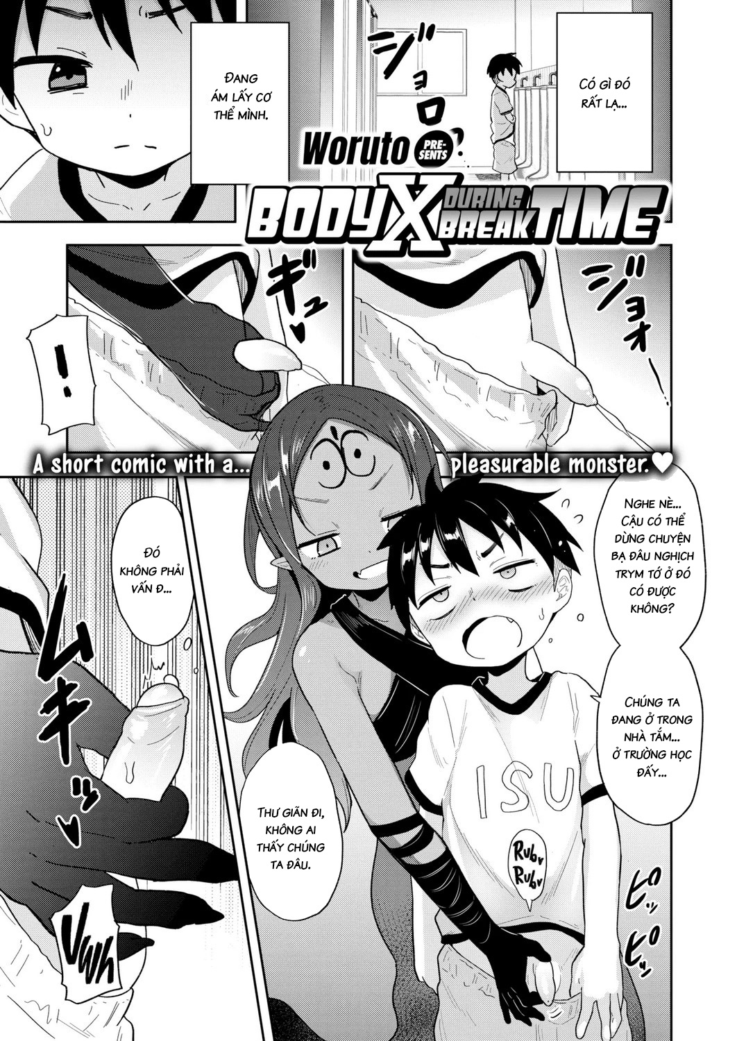 Đọc truyện hentai Body X During Break Time - Oneshot