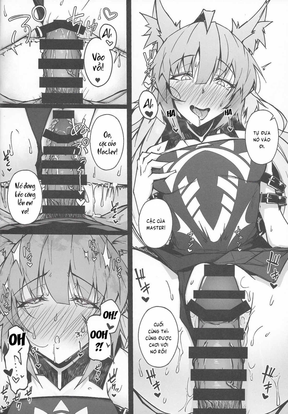 Đọc truyện hentai C100 Kaijou Gentei Omakebon Acolasia Catastrophe - Oneshot