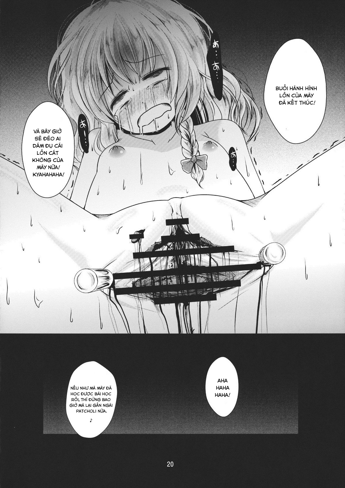 Đọc truyện hentai Kirisame Sange (Touhou Project) - Oneshot