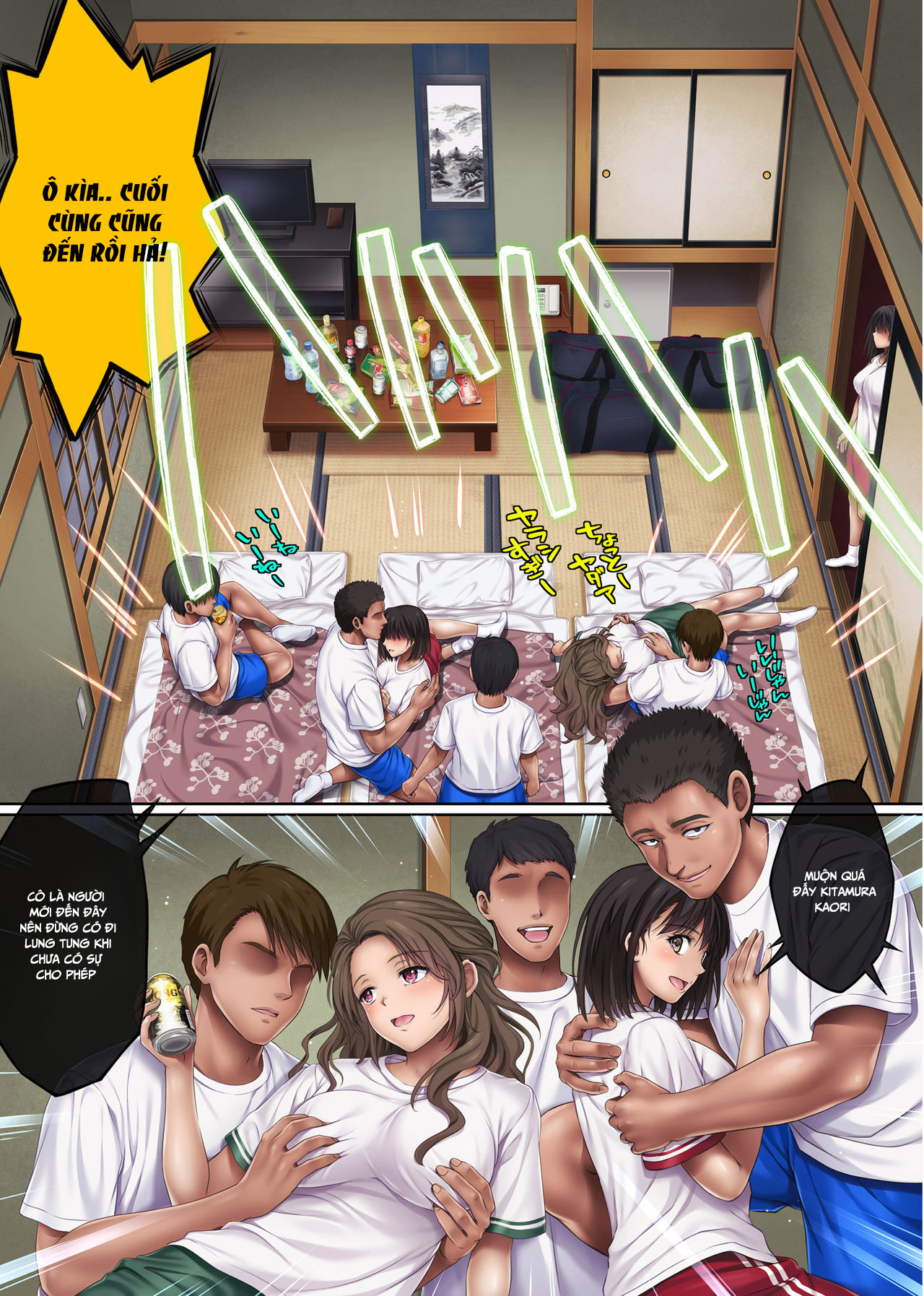 Đọc truyện hentai Midareuchi chap 3 - Chap 1