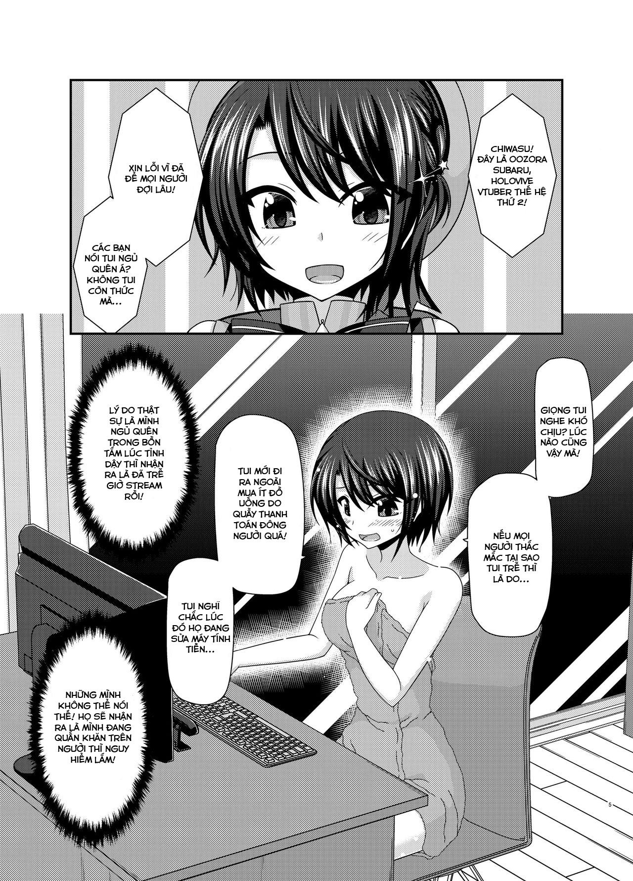 Đọc truyện hentai Đằng sau một buổi live stream - Oneshot