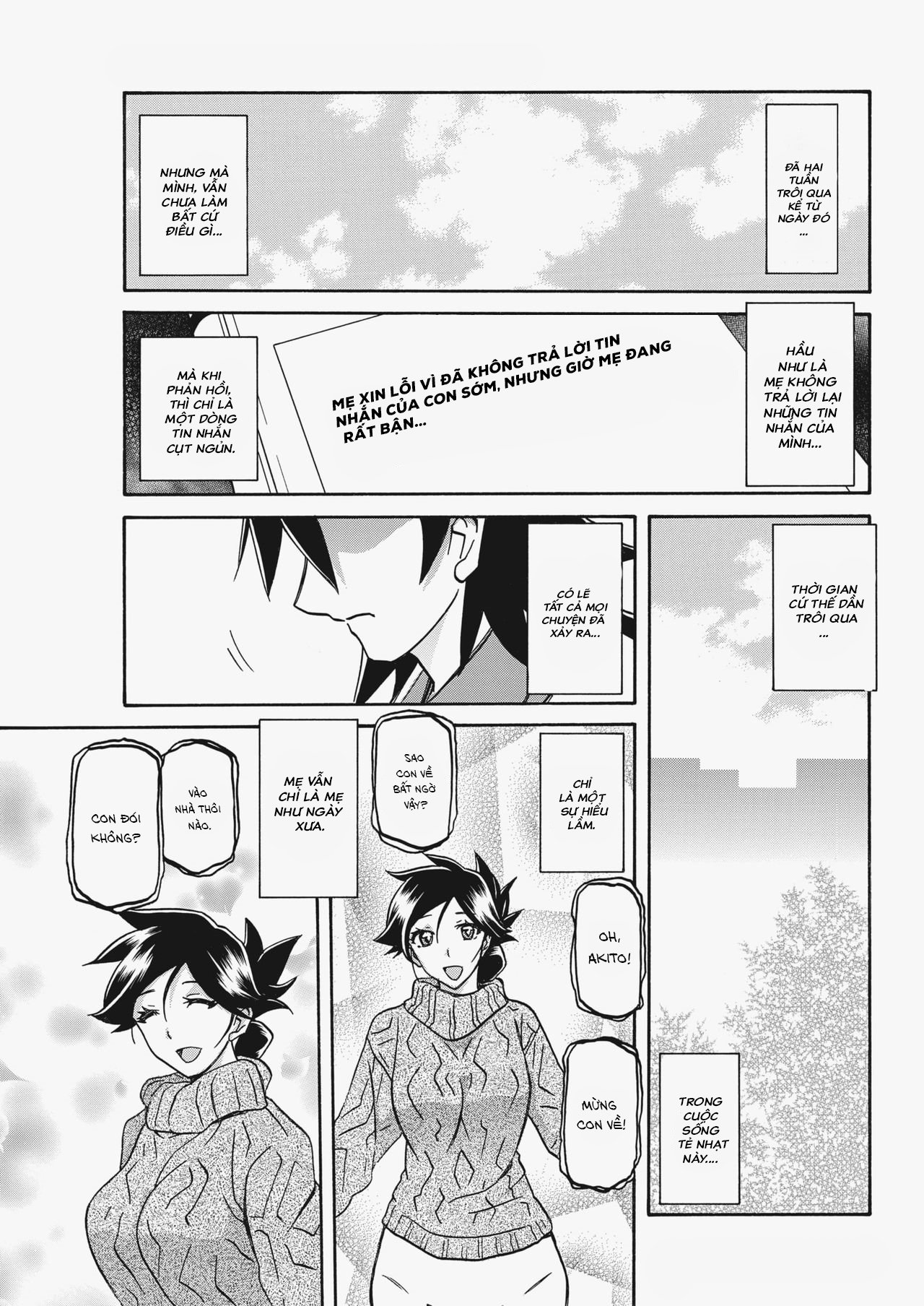 Đọc truyện hentai Sự rung chuyển của mặt trăng - Chap 23 - Phát hiện