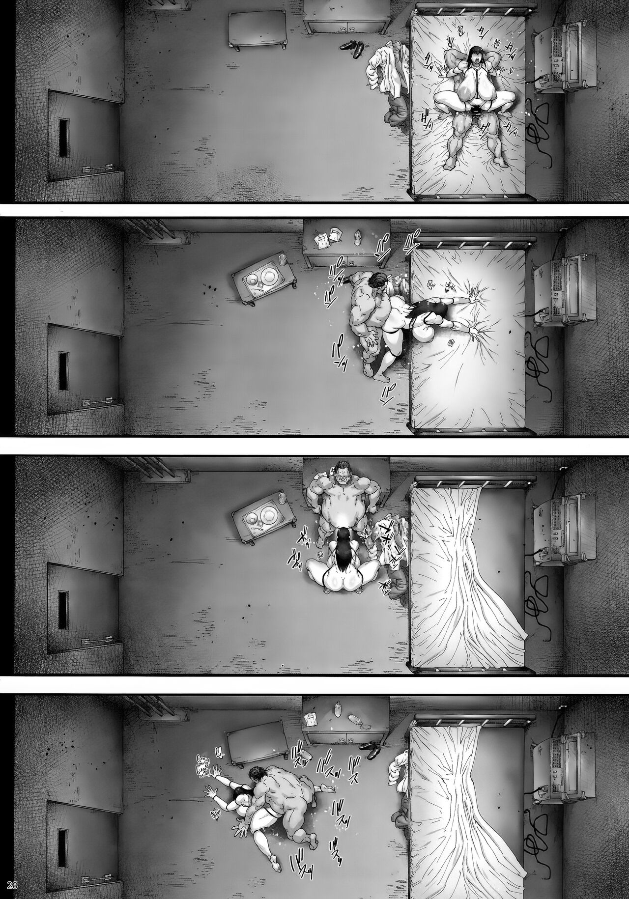 Đọc truyện hentai Nyuujoku no Ori ~Hitozuma Sousakan Atsuko - Chap 1