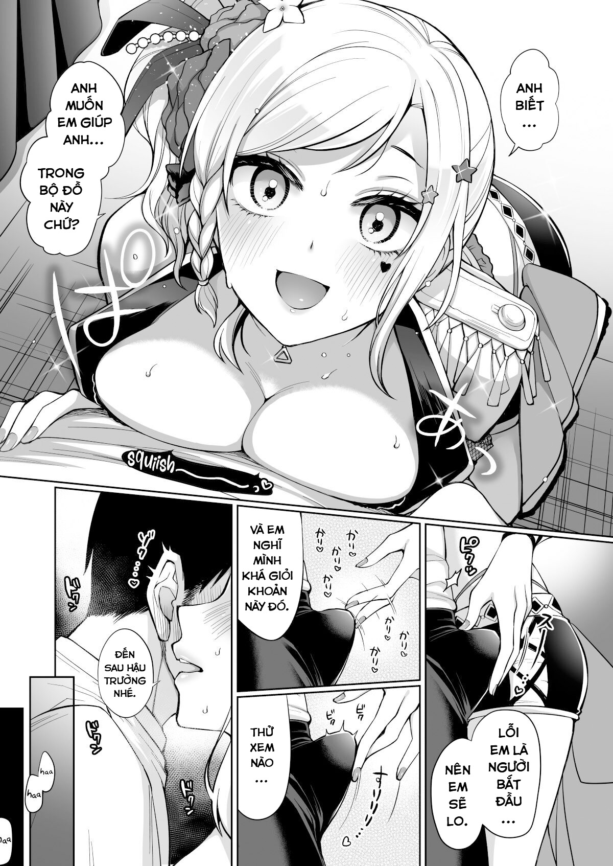 Đọc truyện hentai Câu lạc bộ thần tượng trường trung học Nijigasaki - Oneshot