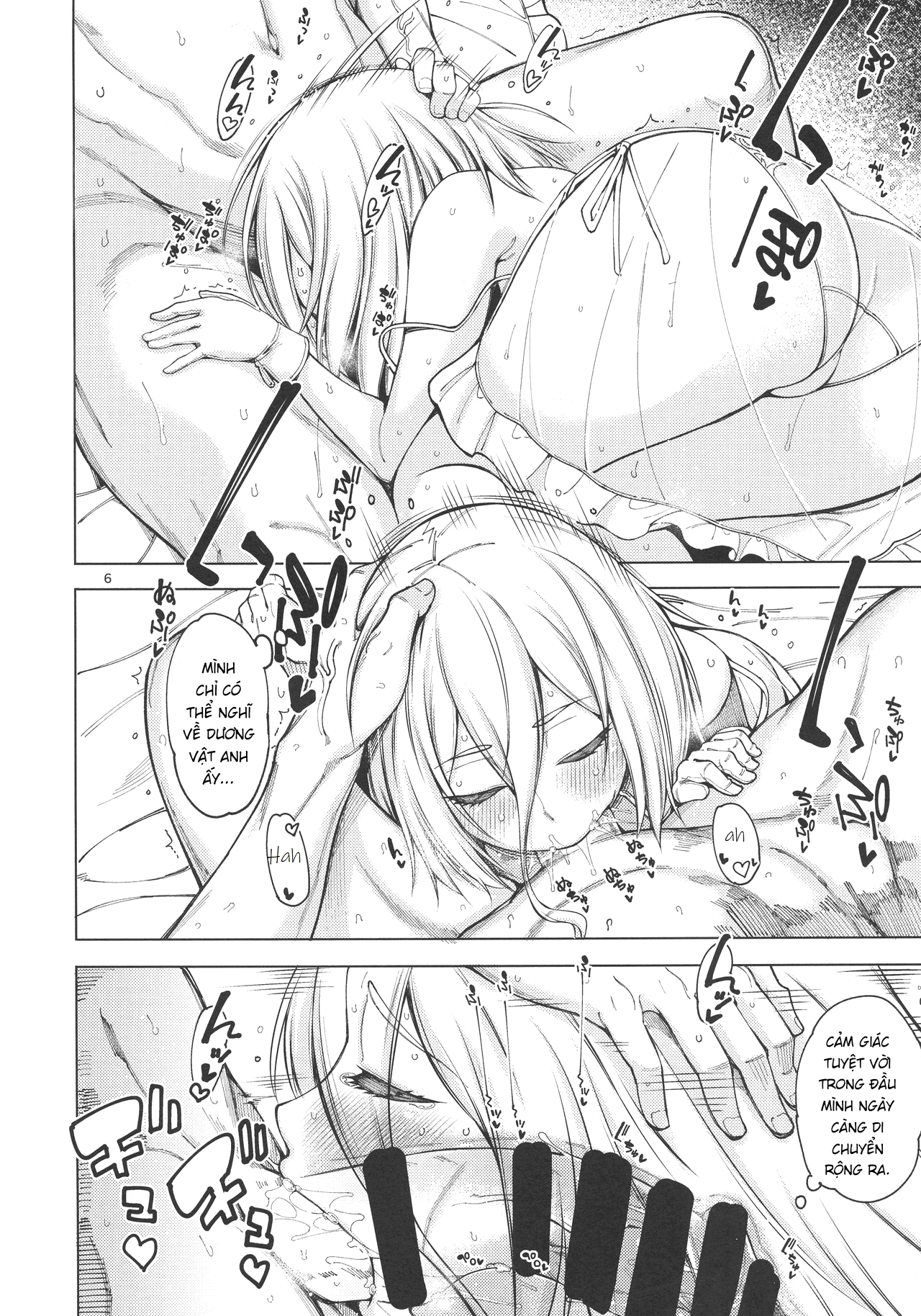 Đọc truyện hentai Thời gian ngọt ngào. (Overlord) - Oneshot