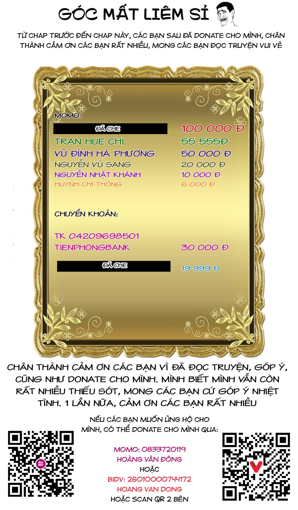 Đọc truyện hentai Vườn hoa hồng Saga - Chap 32: Tự do ～Mull～