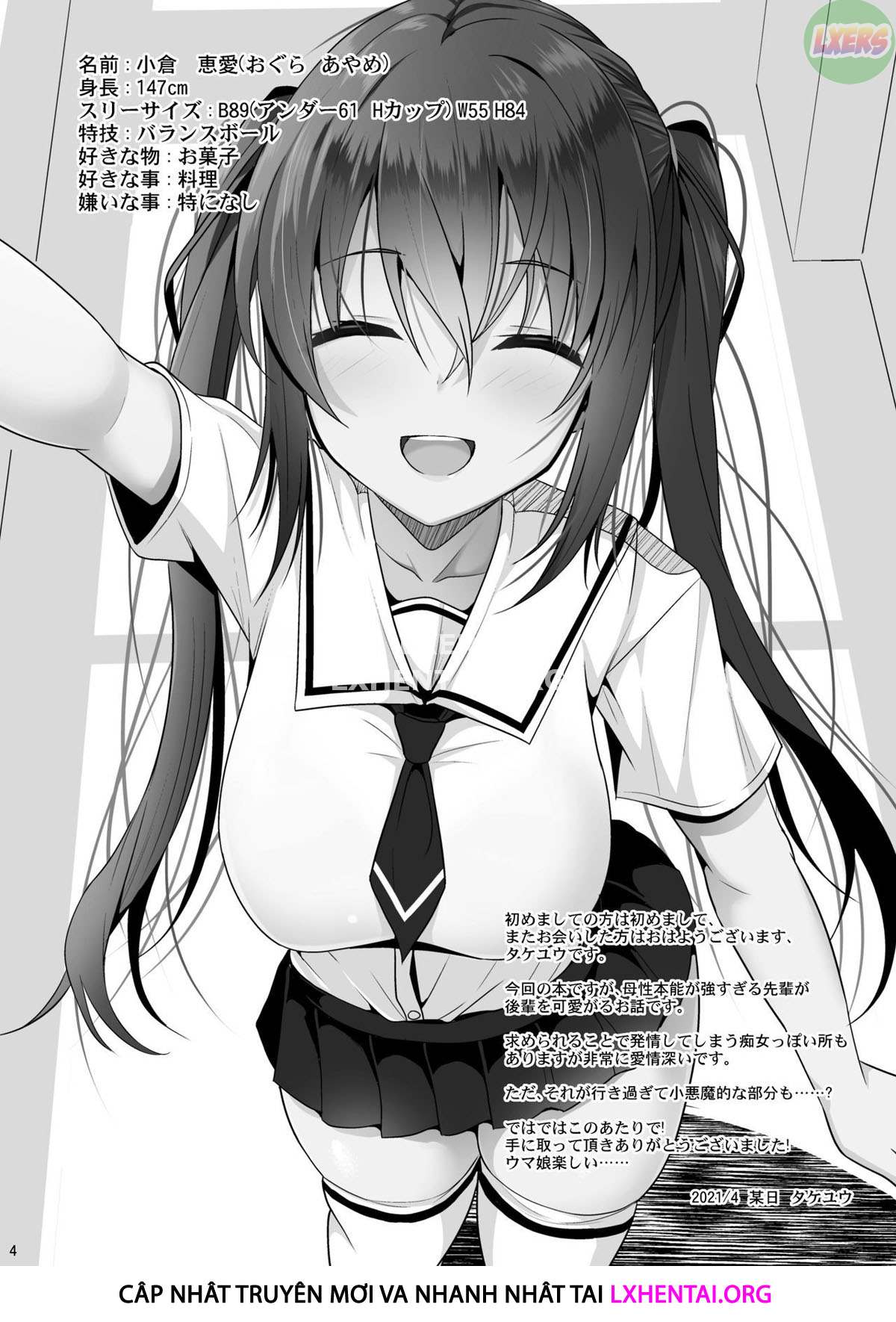 Đọc truyện hentai A Petite Senpai Who Encourages Me To Get Dirty - Oneshot