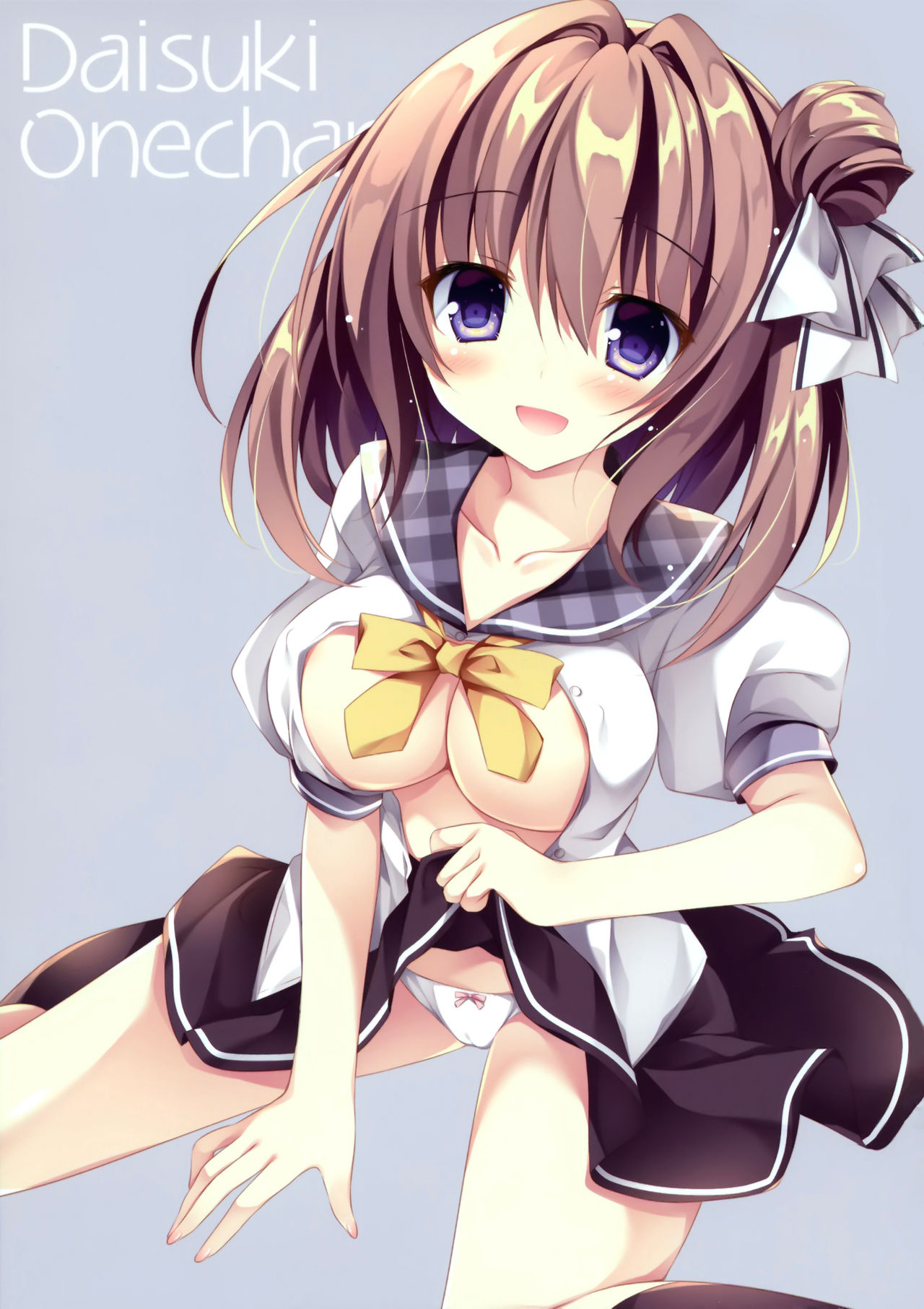 Đọc truyện hentai Daisuki Onee-chan - Chap 1