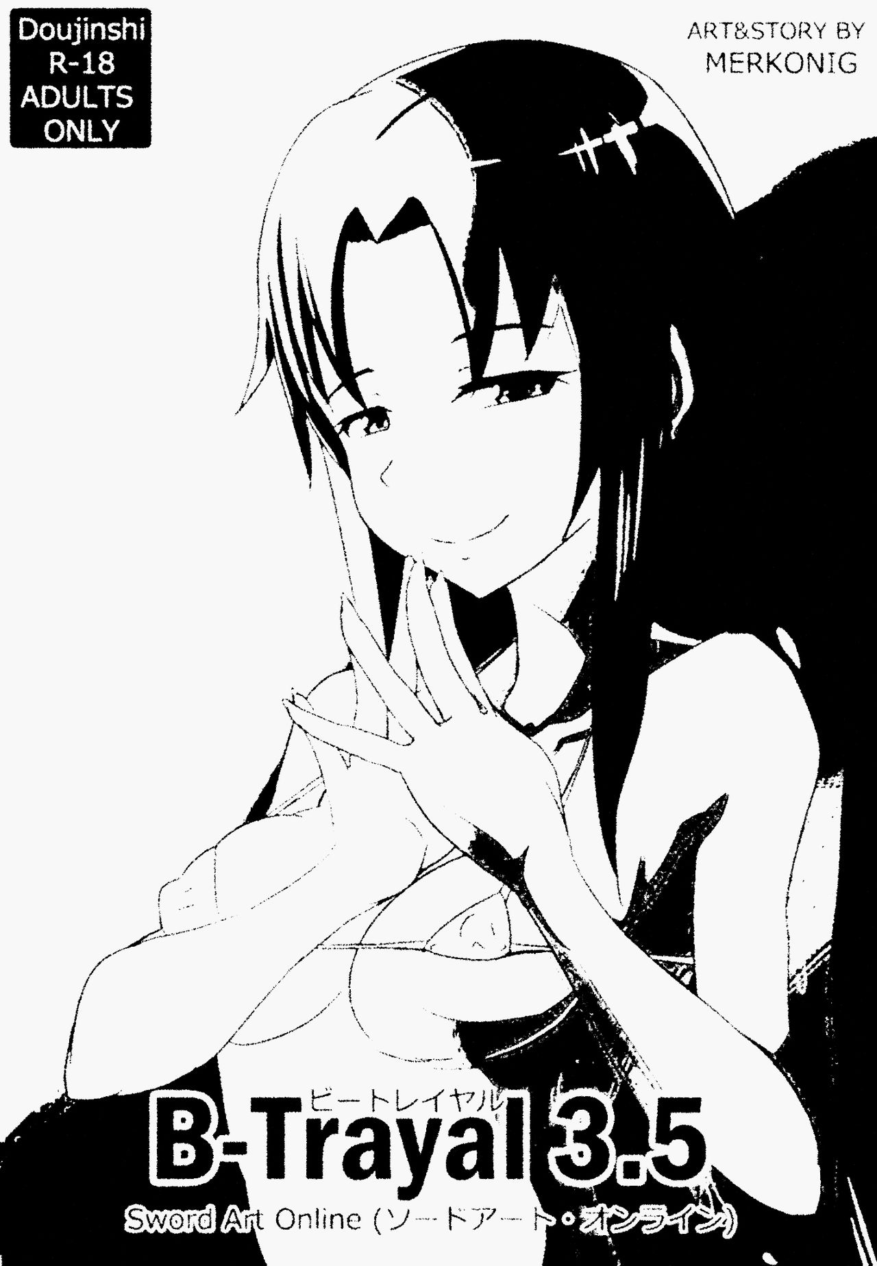 Đọc truyện hentai B-Trayal 3.5 - Oneshot