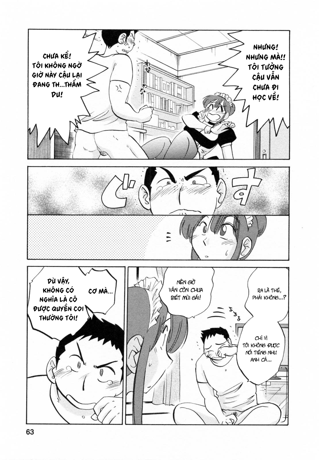 Đọc truyện hentai Maid No Mitsuko-San Vol.1 - Chap 3