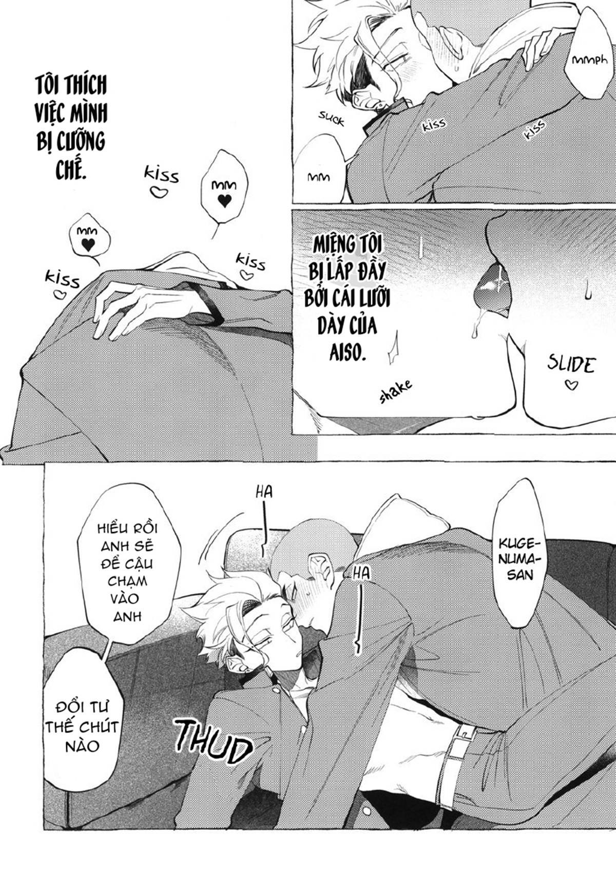 Đọc truyện hentai Shitsuraku Banchou - Mr.Degeneration - Oneshot