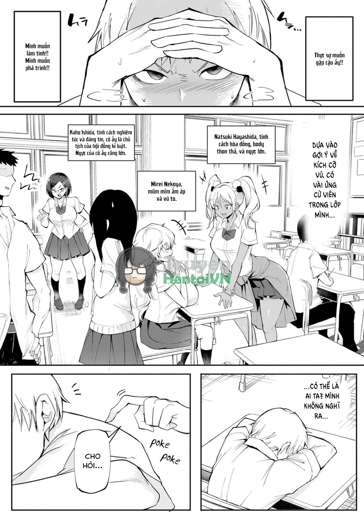 Đọc truyện hentai Dou shiyou! ! Bitchi nomi no harem tsukutchatta! ! ! ! - Oneshot