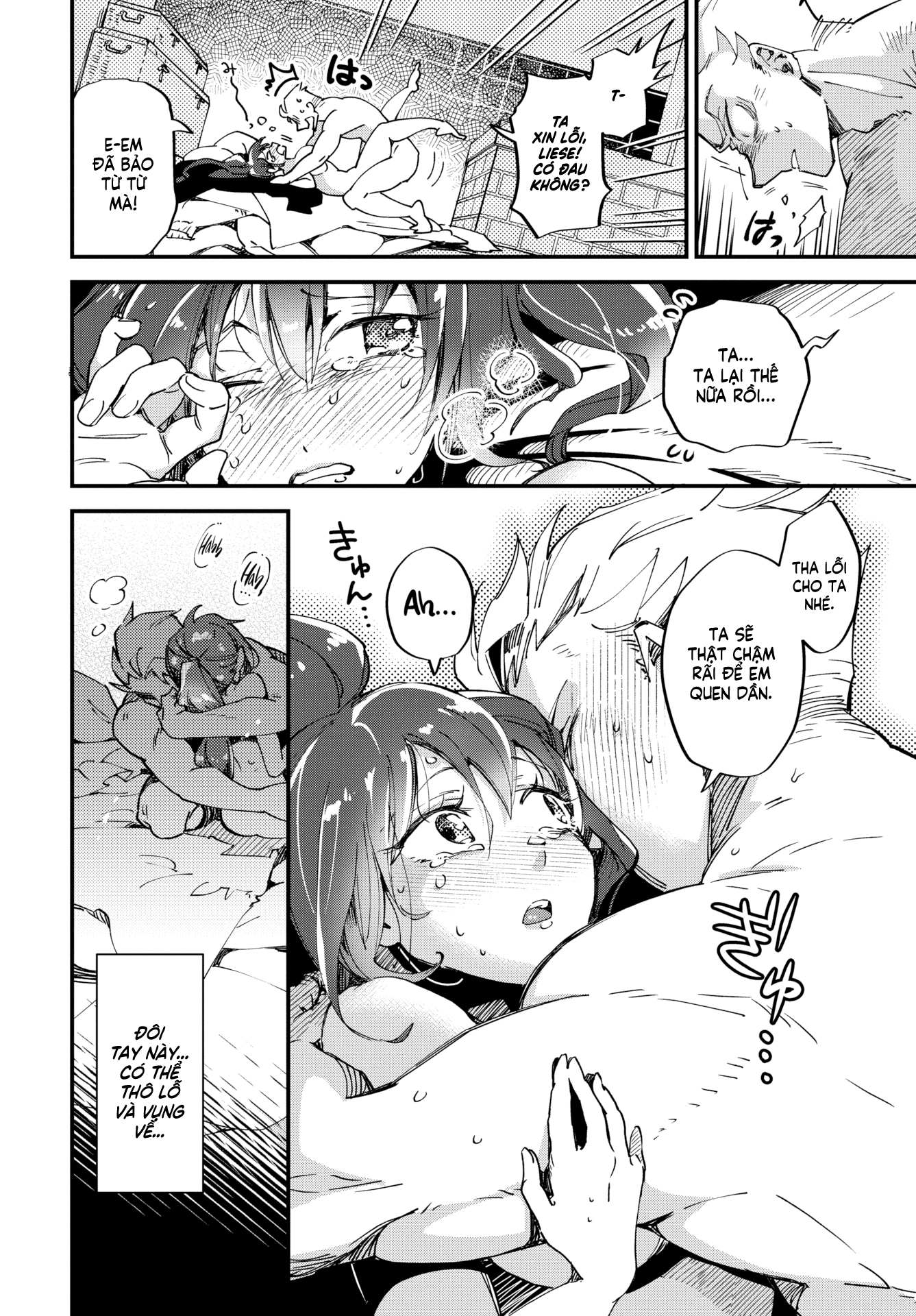 Đọc truyện hentai Cách Chức Nàng Hầu! - Oneshot