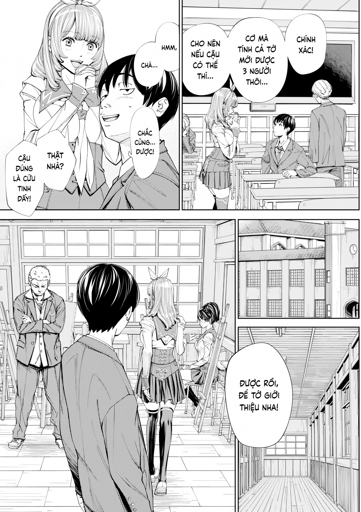 Đọc truyện hentai Chitose - Chap 1