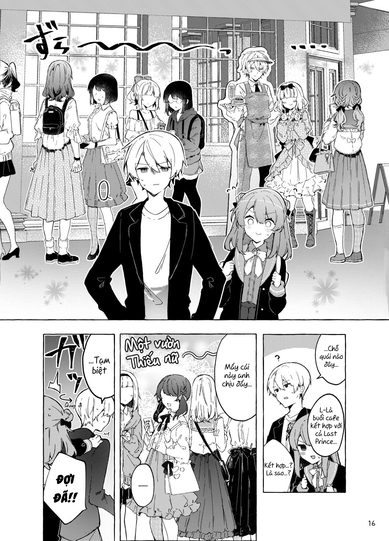 Đọc truyện hentai Từ bây giờ em sẽ là một đứa trẻ hư - Chap 2.1