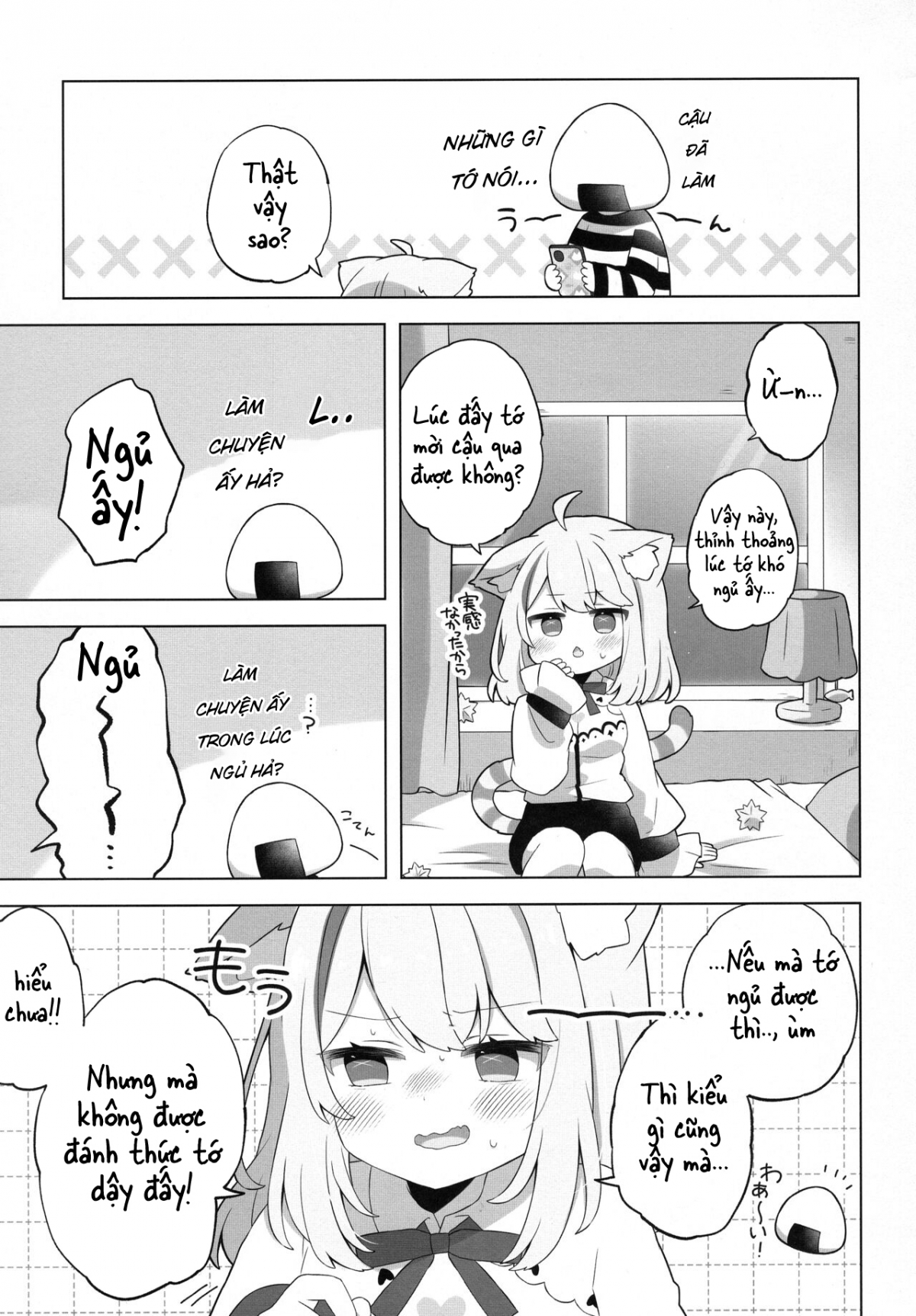 Đọc truyện hentai Thôi miên lành mạnh (Nekomata Okayu) - Oneshot