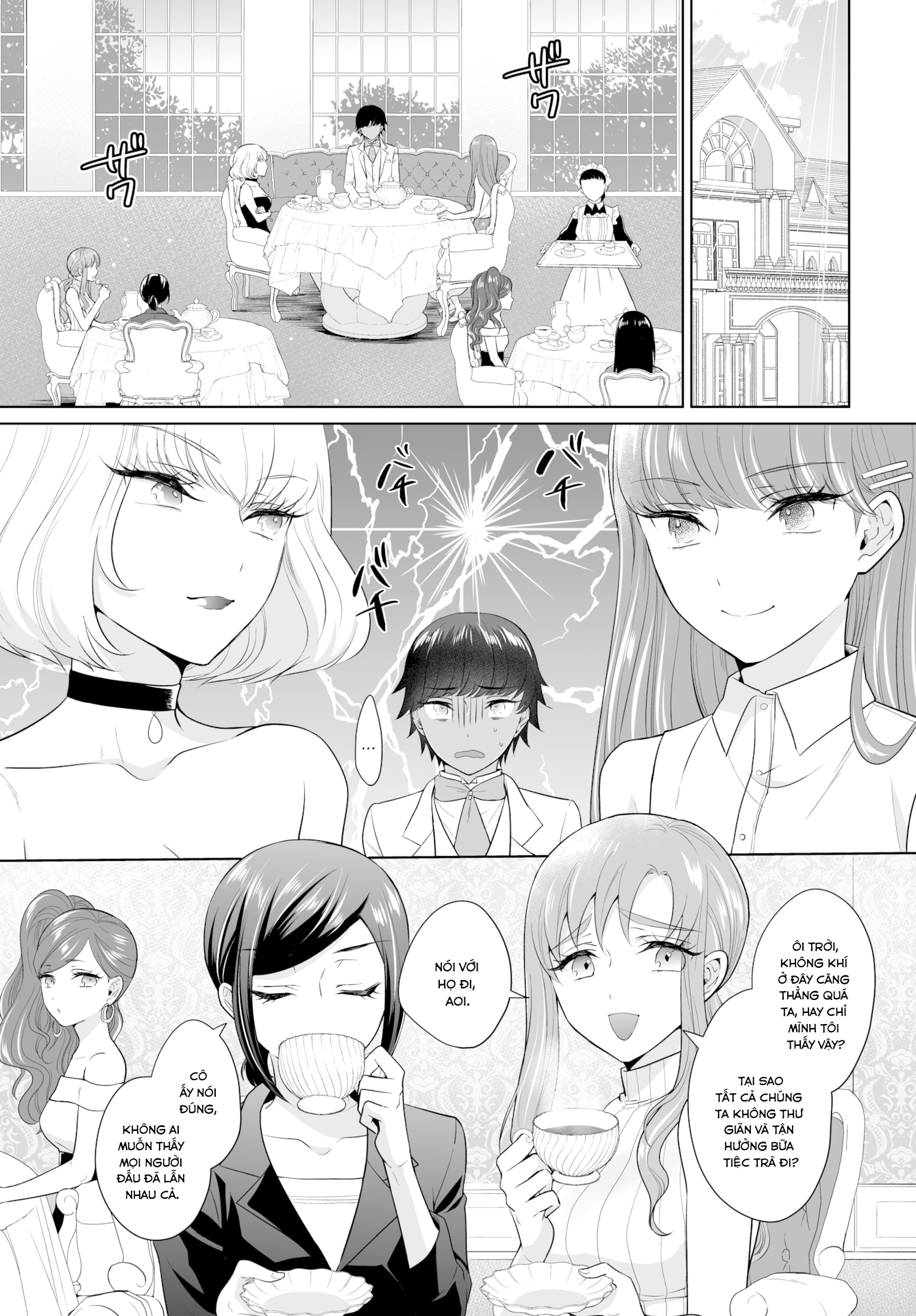 Đọc truyện hentai The Royal Bride Battle Royale - Chap 3