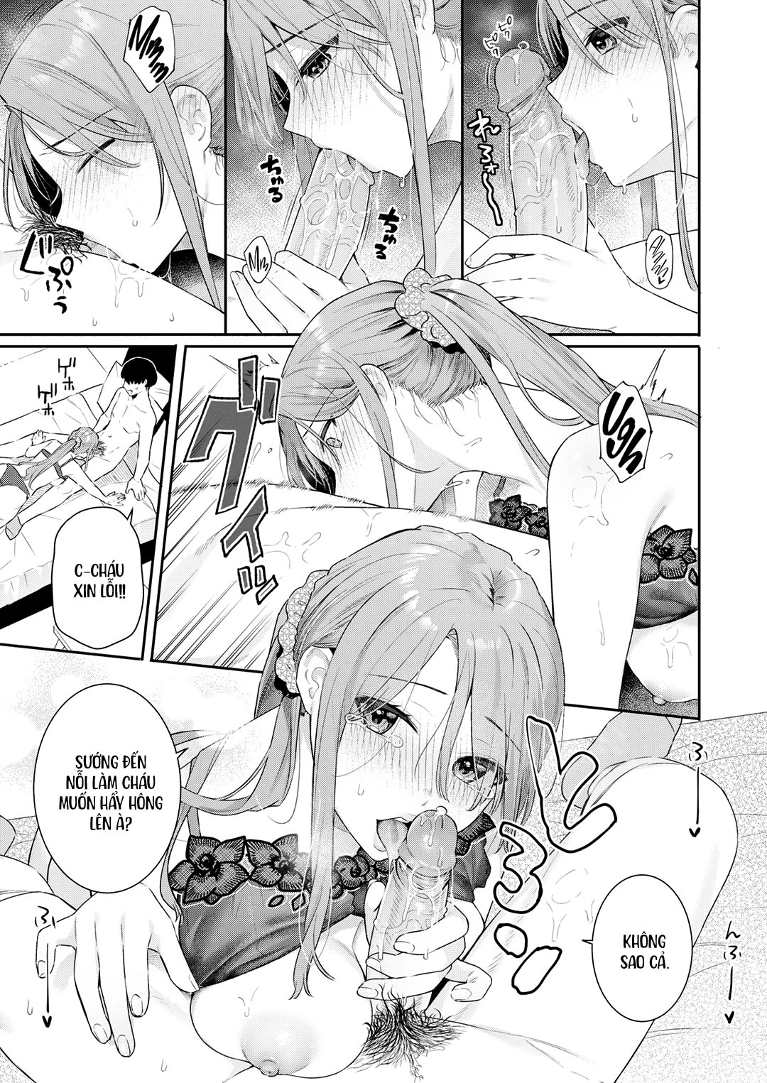 Đọc truyện hentai Tôi muốn có mẹ đường! - Chap 1 ~Lesson 1~