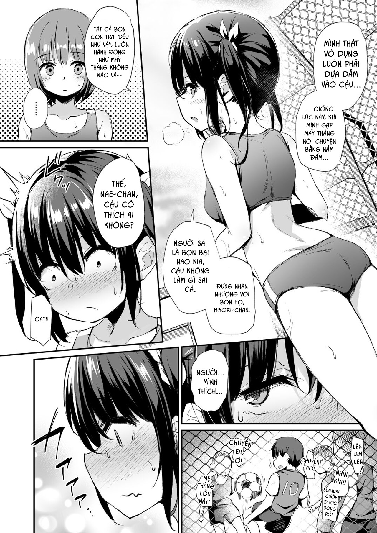 Đọc truyện hentai Chiếc lá cuối cùng - Chap 1