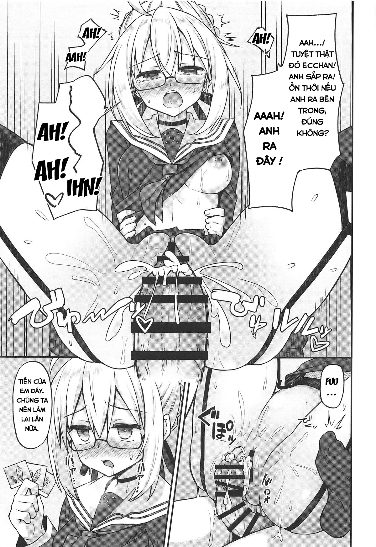 Đọc truyện hentai eX! (Fate/Grand Order) - Oneshot