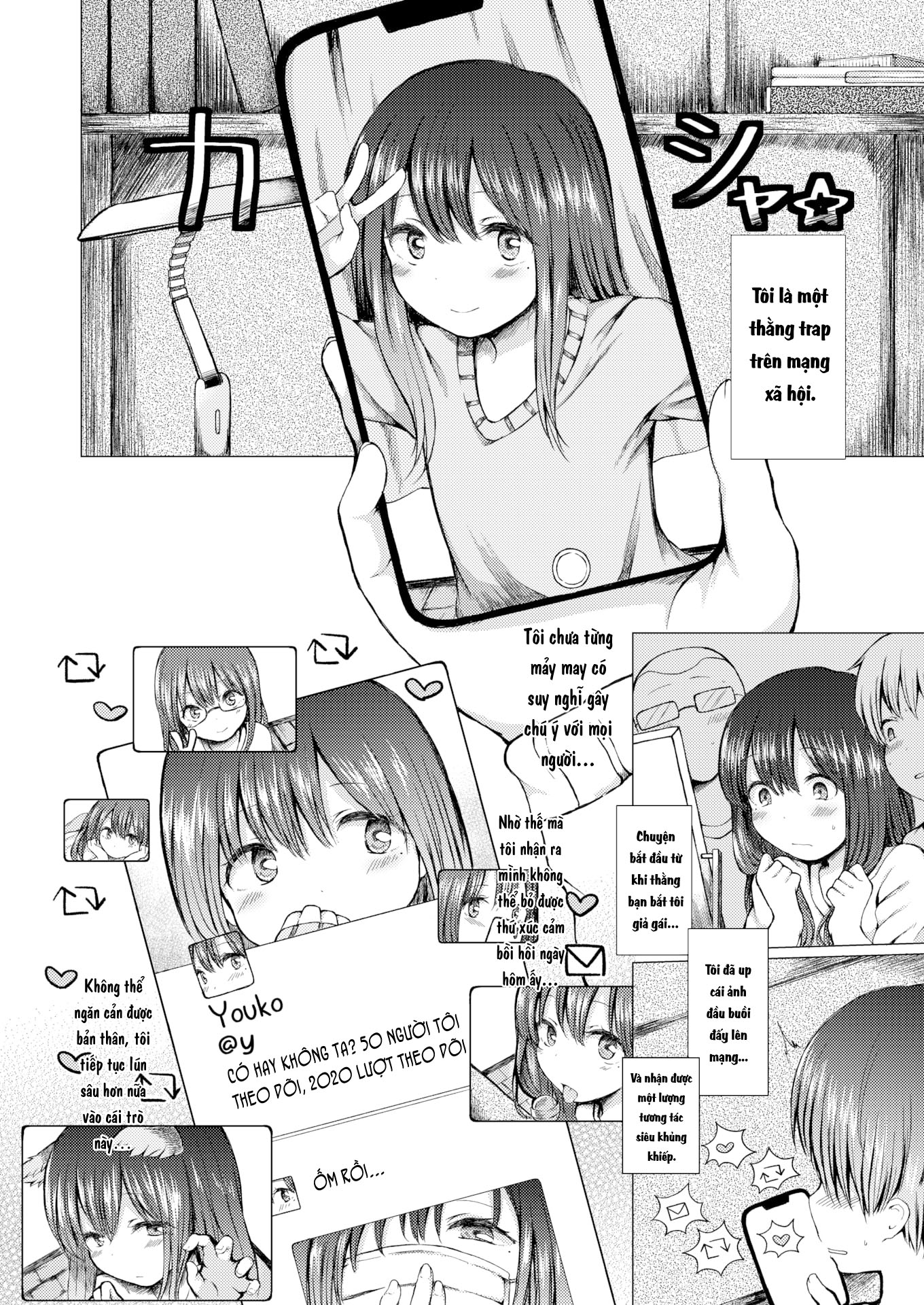 Đọc truyện hentai Bí mật của Youko-chan - Oneshot